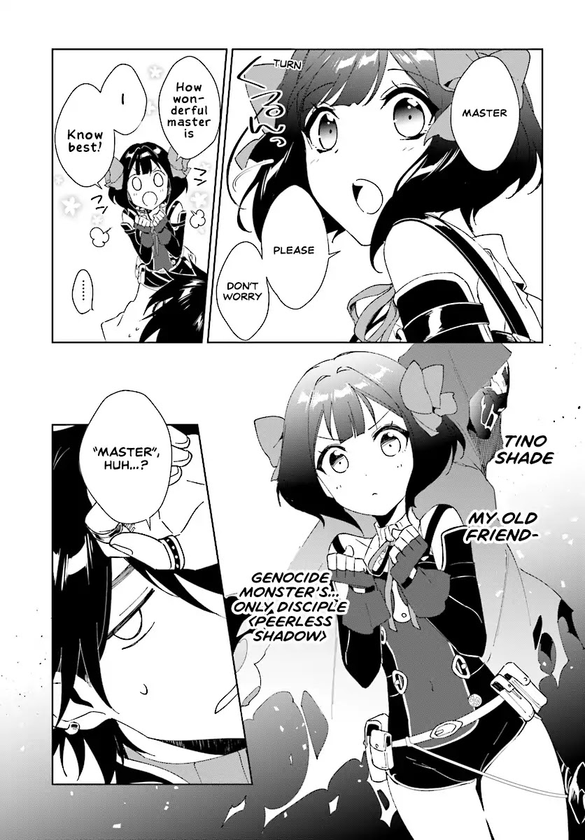 Nageki no Bourei wa Intai Shitai - Saijiyaku Hanta ni Yoru Saikiyou Patei Ikusei Jutsu Chapter 2.1 page 7 - Chapter 2.1
