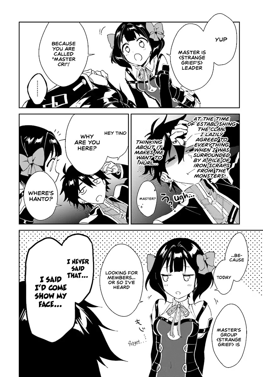 Nageki no Bourei wa Intai Shitai - Saijiyaku Hanta ni Yoru Saikiyou Patei Ikusei Jutsu Chapter 2.1 page 8 - Chapter 2.1