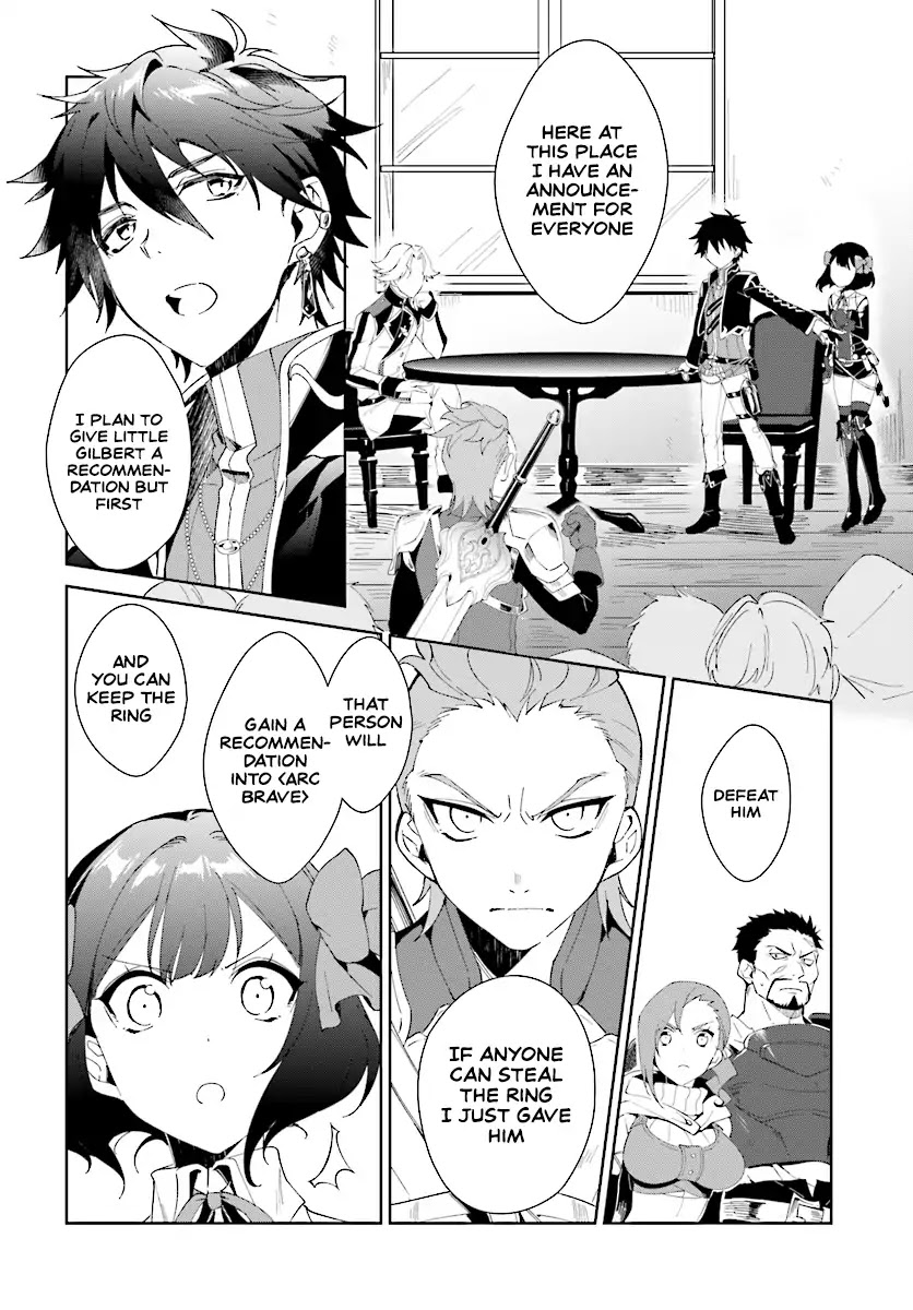 Nageki no Bourei wa Intai Shitai - Saijiyaku Hanta ni Yoru Saikiyou Patei Ikusei Jutsu Chapter 2.2 page 3 - Chapter 2.2