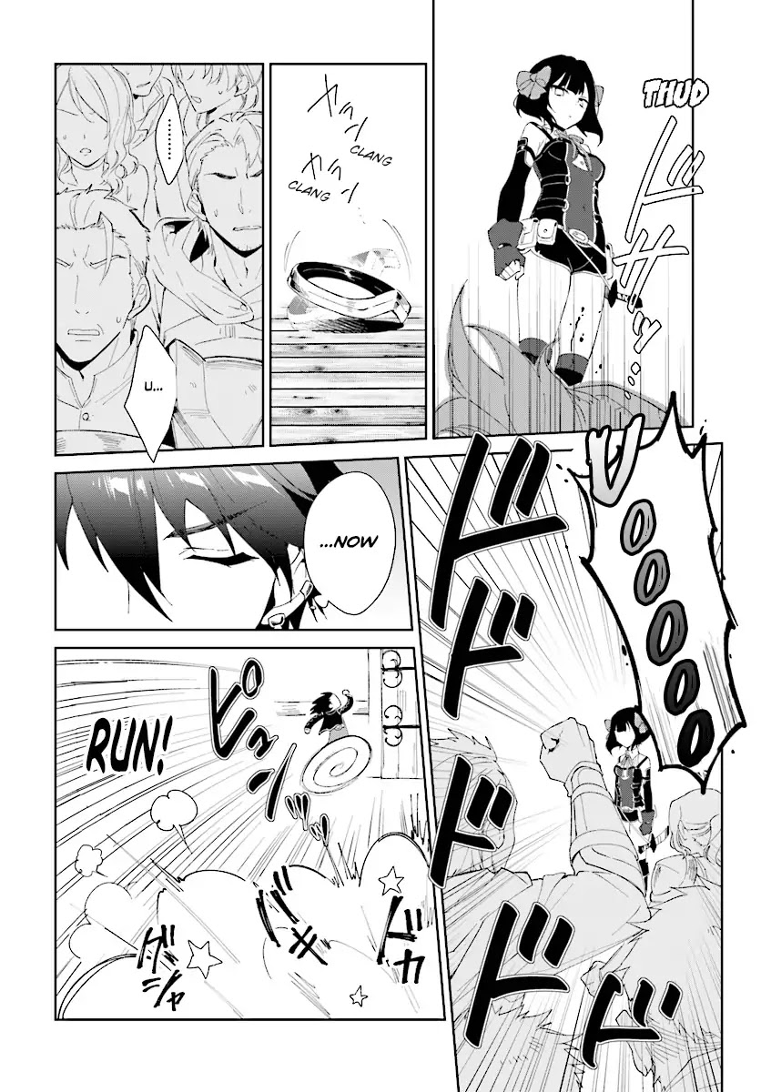 Nageki no Bourei wa Intai Shitai - Saijiyaku Hanta ni Yoru Saikiyou Patei Ikusei Jutsu Chapter 2.2 page 5 - Chapter 2.2