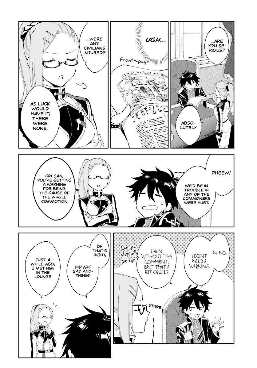 Nageki no Bourei wa Intai Shitai - Saijiyaku Hanta ni Yoru Saikiyou Patei Ikusei Jutsu Chapter 2.2 page 7 - Chapter 2.2