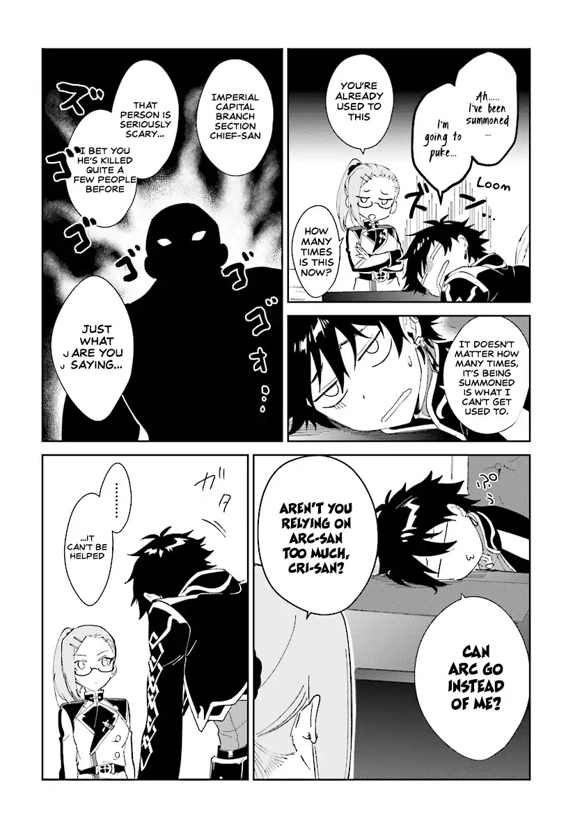 Nageki no Bourei wa Intai Shitai - Saijiyaku Hanta ni Yoru Saikiyou Patei Ikusei Jutsu Chapter 2.2 page 9 - Chapter 2.2
