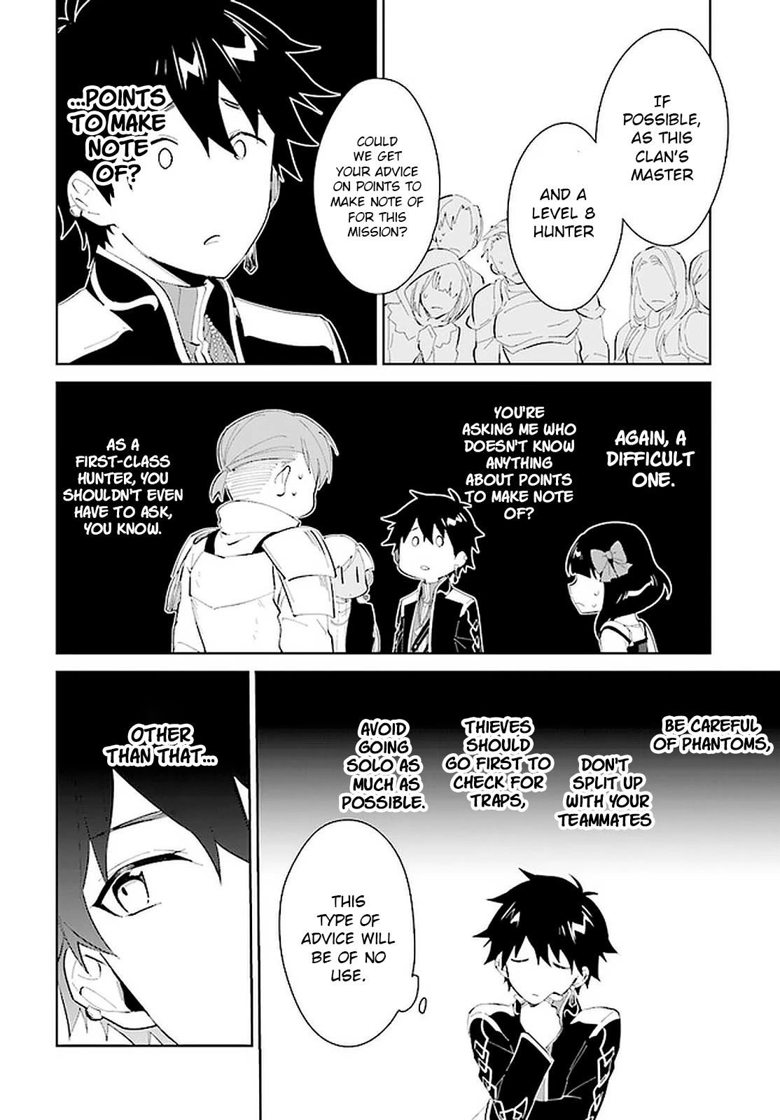 Nageki no Bourei wa Intai Shitai - Saijiyaku Hanta ni Yoru Saikiyou Patei Ikusei Jutsu Chapter 20 page 11 - Chapter 20
