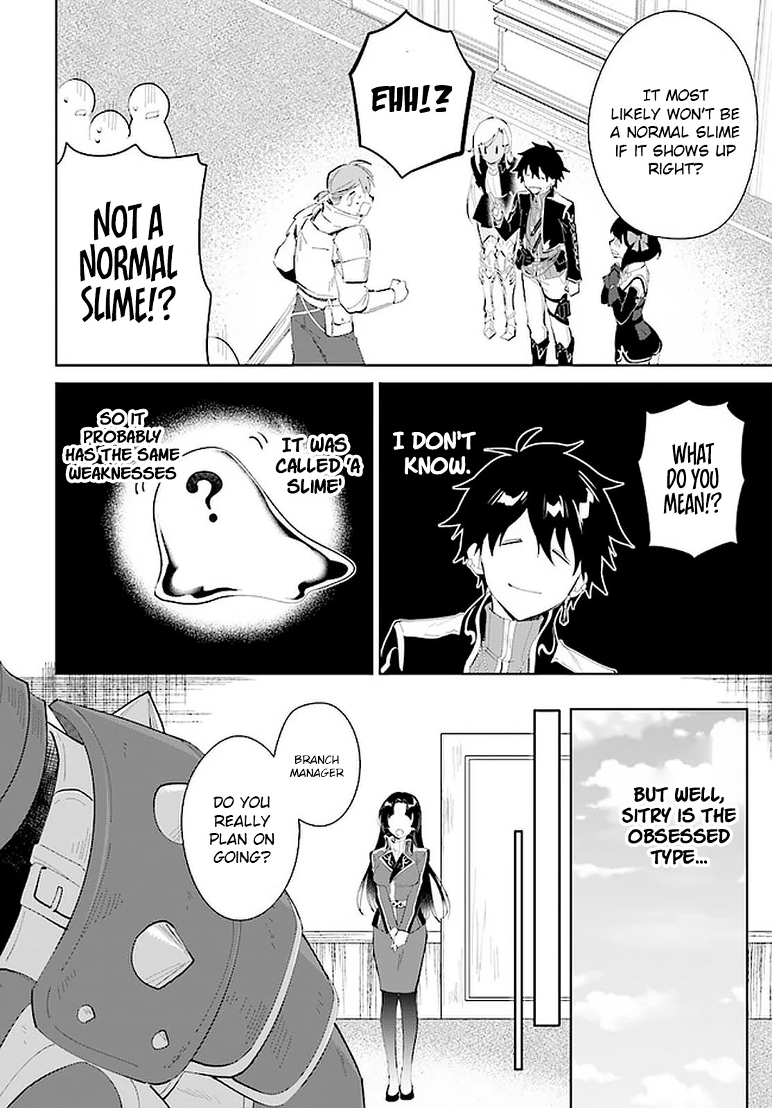 Nageki no Bourei wa Intai Shitai - Saijiyaku Hanta ni Yoru Saikiyou Patei Ikusei Jutsu Chapter 20 page 13 - Chapter 20