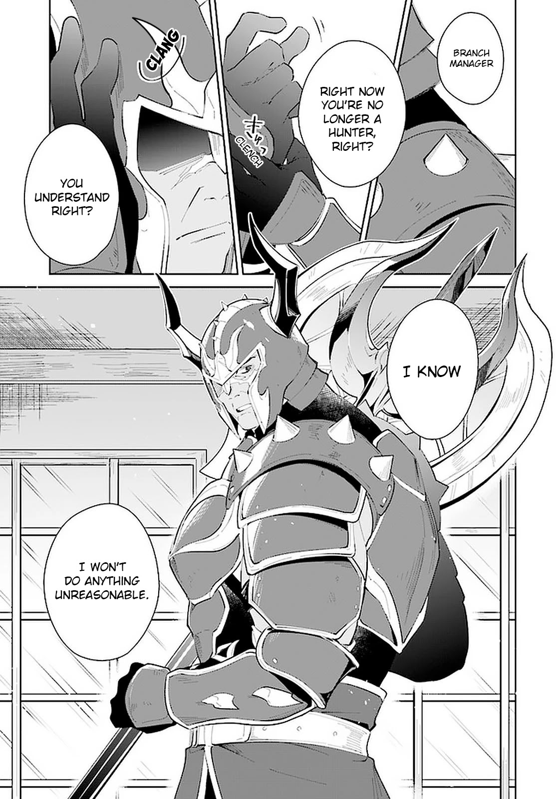 Nageki no Bourei wa Intai Shitai - Saijiyaku Hanta ni Yoru Saikiyou Patei Ikusei Jutsu Chapter 20 page 14 - Chapter 20