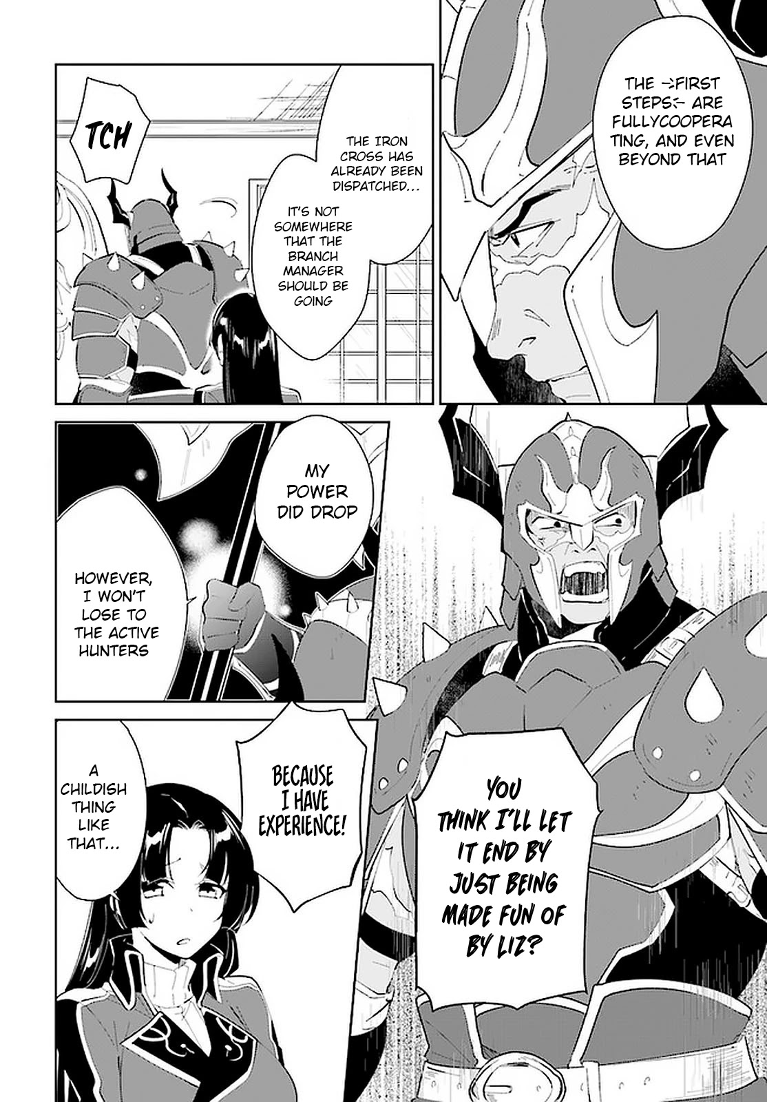 Nageki no Bourei wa Intai Shitai - Saijiyaku Hanta ni Yoru Saikiyou Patei Ikusei Jutsu Chapter 20 page 15 - Chapter 20