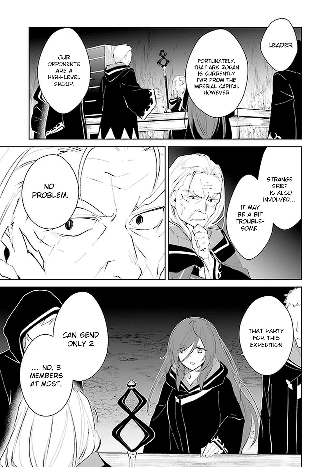 Nageki no Bourei wa Intai Shitai - Saijiyaku Hanta ni Yoru Saikiyou Patei Ikusei Jutsu Chapter 20 page 18 - Chapter 20