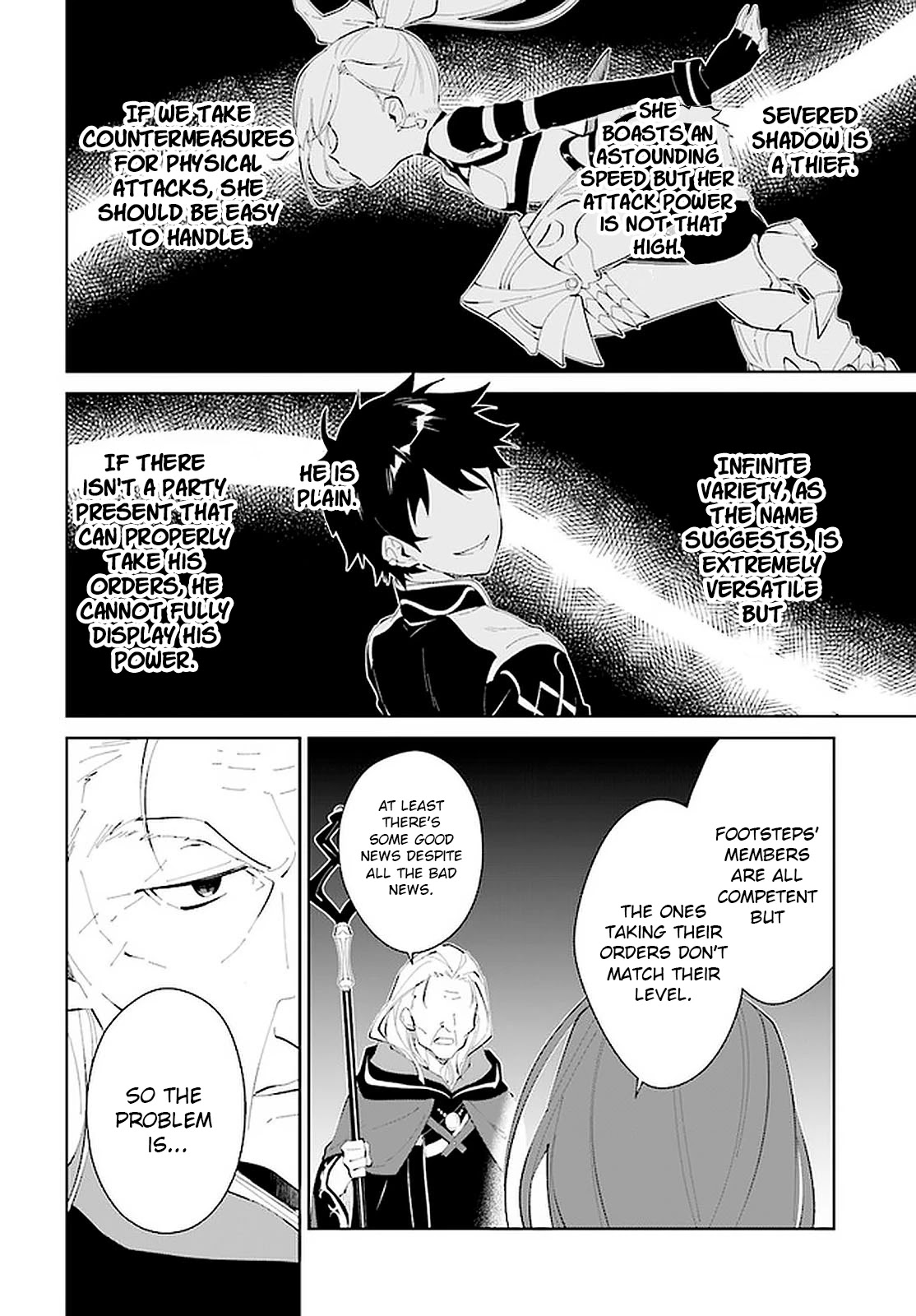 Nageki no Bourei wa Intai Shitai - Saijiyaku Hanta ni Yoru Saikiyou Patei Ikusei Jutsu Chapter 20 page 21 - Chapter 20