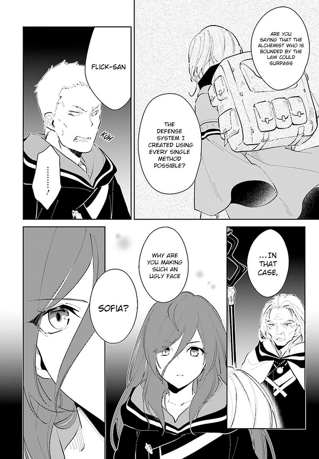 Nageki no Bourei wa Intai Shitai - Saijiyaku Hanta ni Yoru Saikiyou Patei Ikusei Jutsu Chapter 20 page 23 - Chapter 20