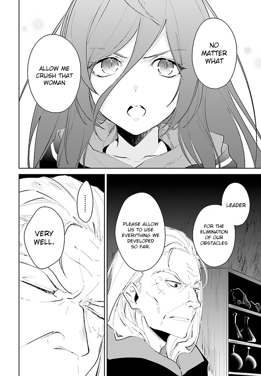 Nageki no Bourei wa Intai Shitai - Saijiyaku Hanta ni Yoru Saikiyou Patei Ikusei Jutsu Chapter 20 page 25 - Chapter 20