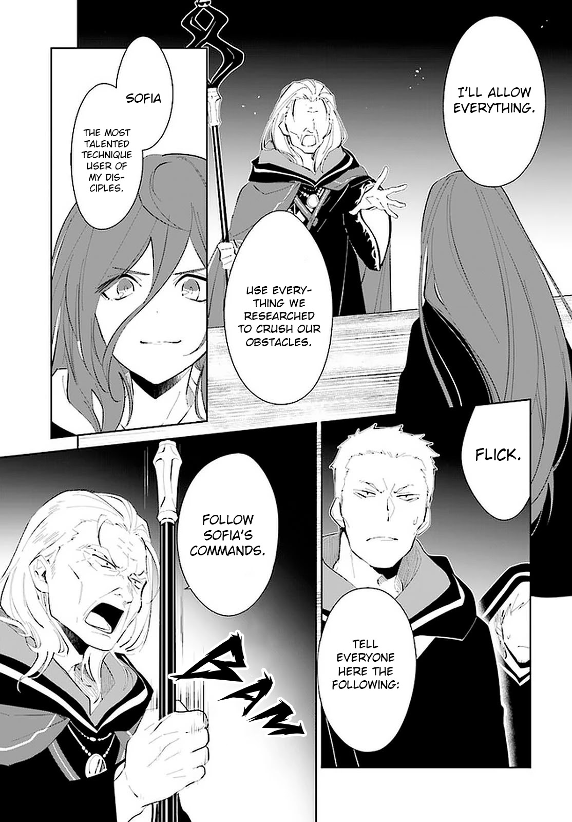 Nageki no Bourei wa Intai Shitai - Saijiyaku Hanta ni Yoru Saikiyou Patei Ikusei Jutsu Chapter 20 page 26 - Chapter 20