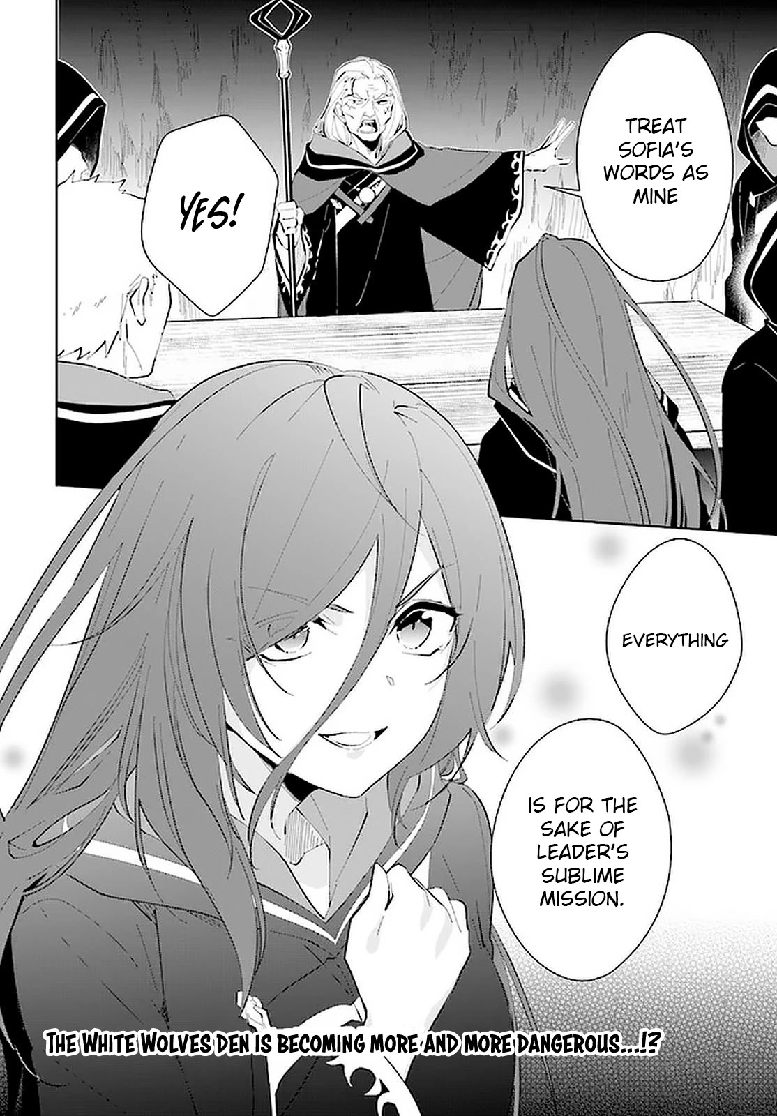 Nageki no Bourei wa Intai Shitai - Saijiyaku Hanta ni Yoru Saikiyou Patei Ikusei Jutsu Chapter 20 page 27 - Chapter 20