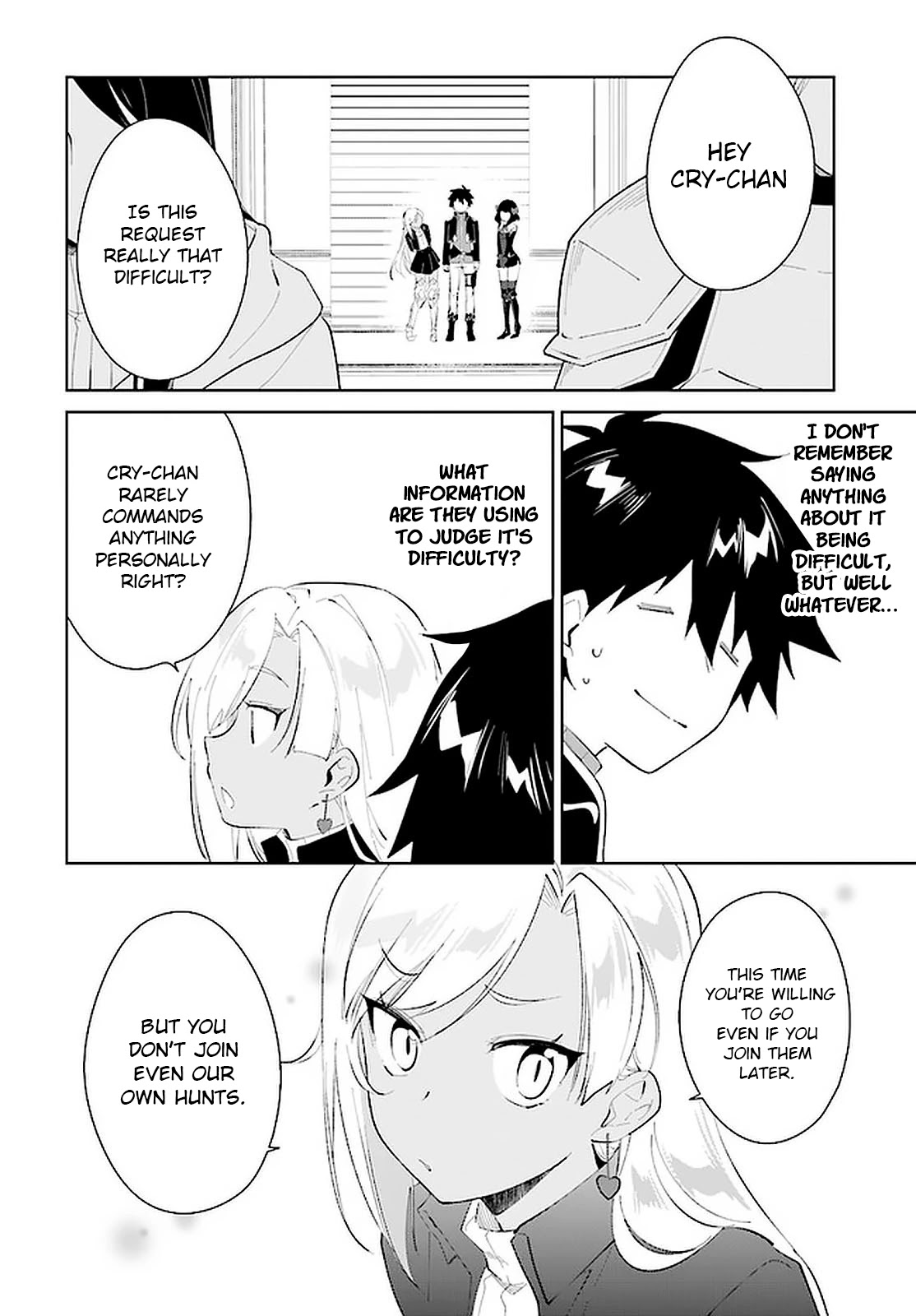 Nageki no Bourei wa Intai Shitai - Saijiyaku Hanta ni Yoru Saikiyou Patei Ikusei Jutsu Chapter 20 page 3 - Chapter 20