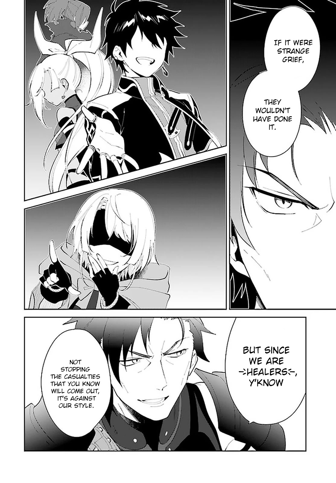 Nageki no Bourei wa Intai Shitai - Saijiyaku Hanta ni Yoru Saikiyou Patei Ikusei Jutsu Chapter 21 page 13 - Chapter 21
