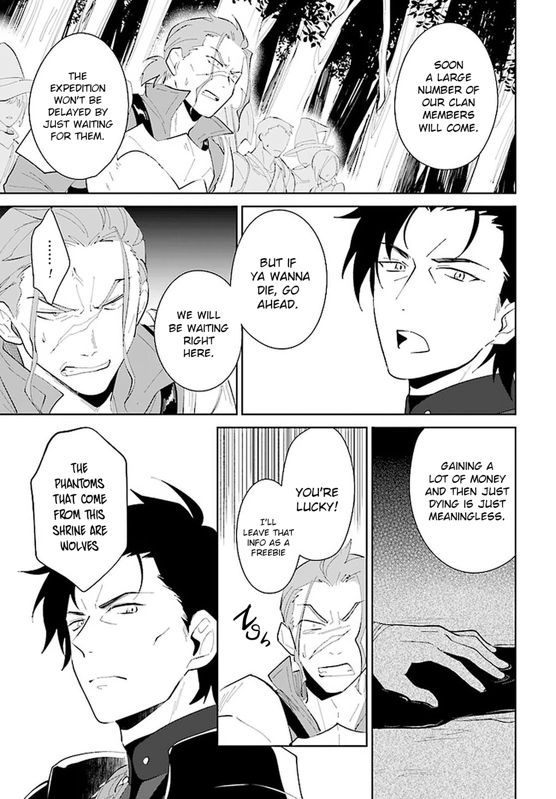 Nageki no Bourei wa Intai Shitai - Saijiyaku Hanta ni Yoru Saikiyou Patei Ikusei Jutsu Chapter 21 page 14 - Chapter 21