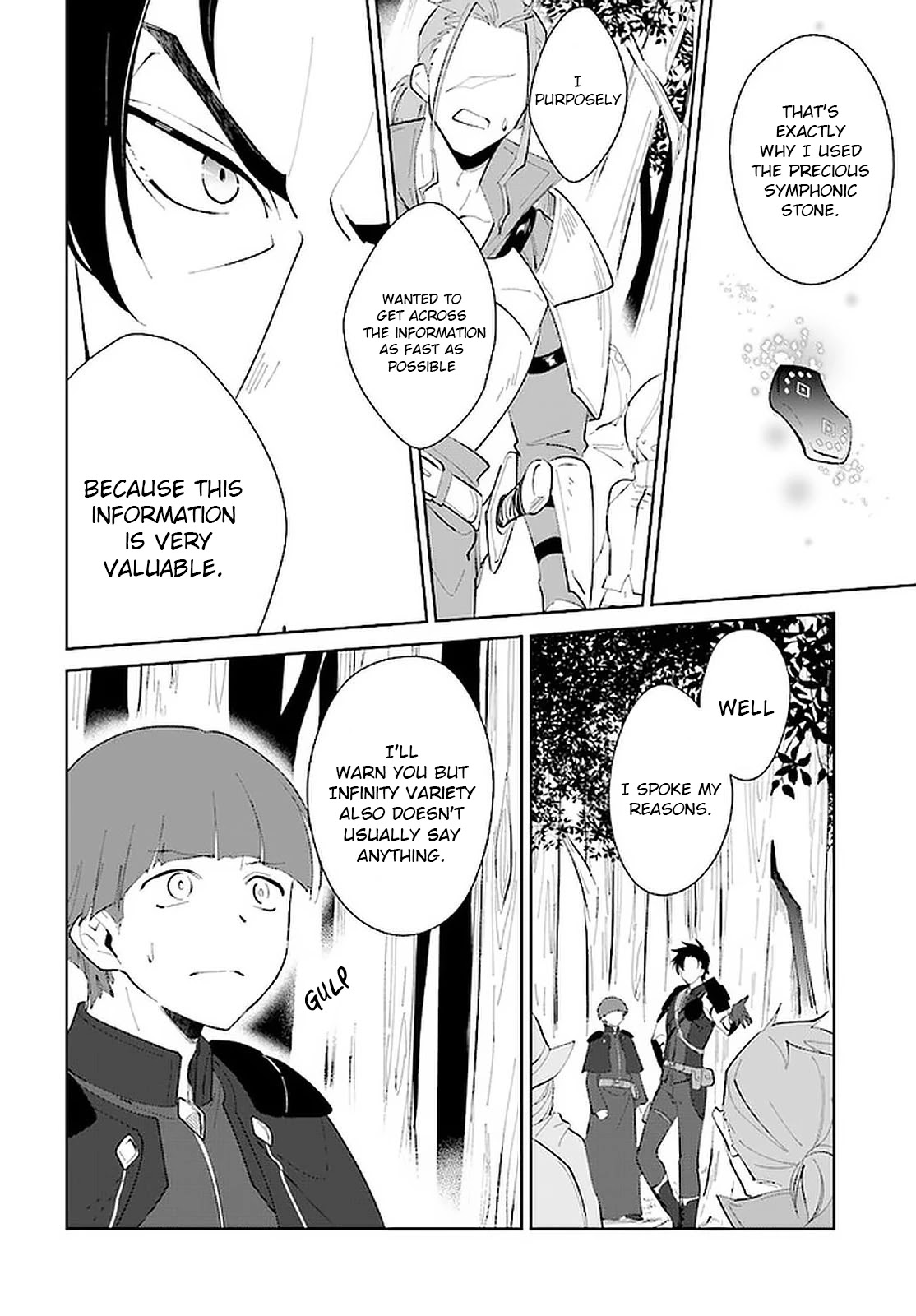 Nageki no Bourei wa Intai Shitai - Saijiyaku Hanta ni Yoru Saikiyou Patei Ikusei Jutsu Chapter 21 page 20 - Chapter 21