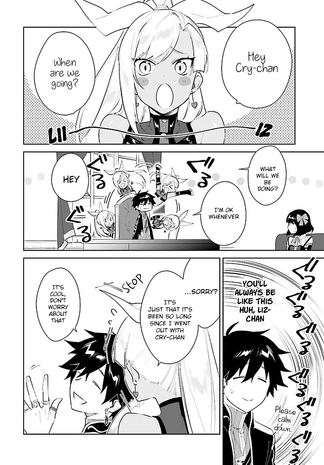 Nageki no Bourei wa Intai Shitai - Saijiyaku Hanta ni Yoru Saikiyou Patei Ikusei Jutsu Chapter 21 page 22 - Chapter 21