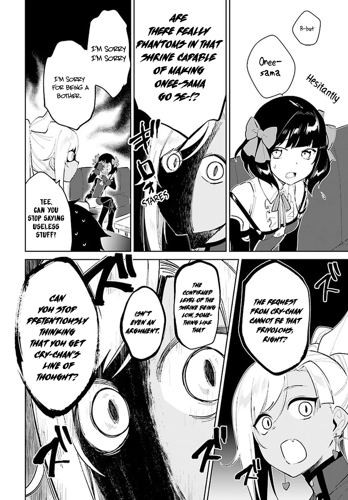 Nageki no Bourei wa Intai Shitai - Saijiyaku Hanta ni Yoru Saikiyou Patei Ikusei Jutsu Chapter 21 page 24 - Chapter 21