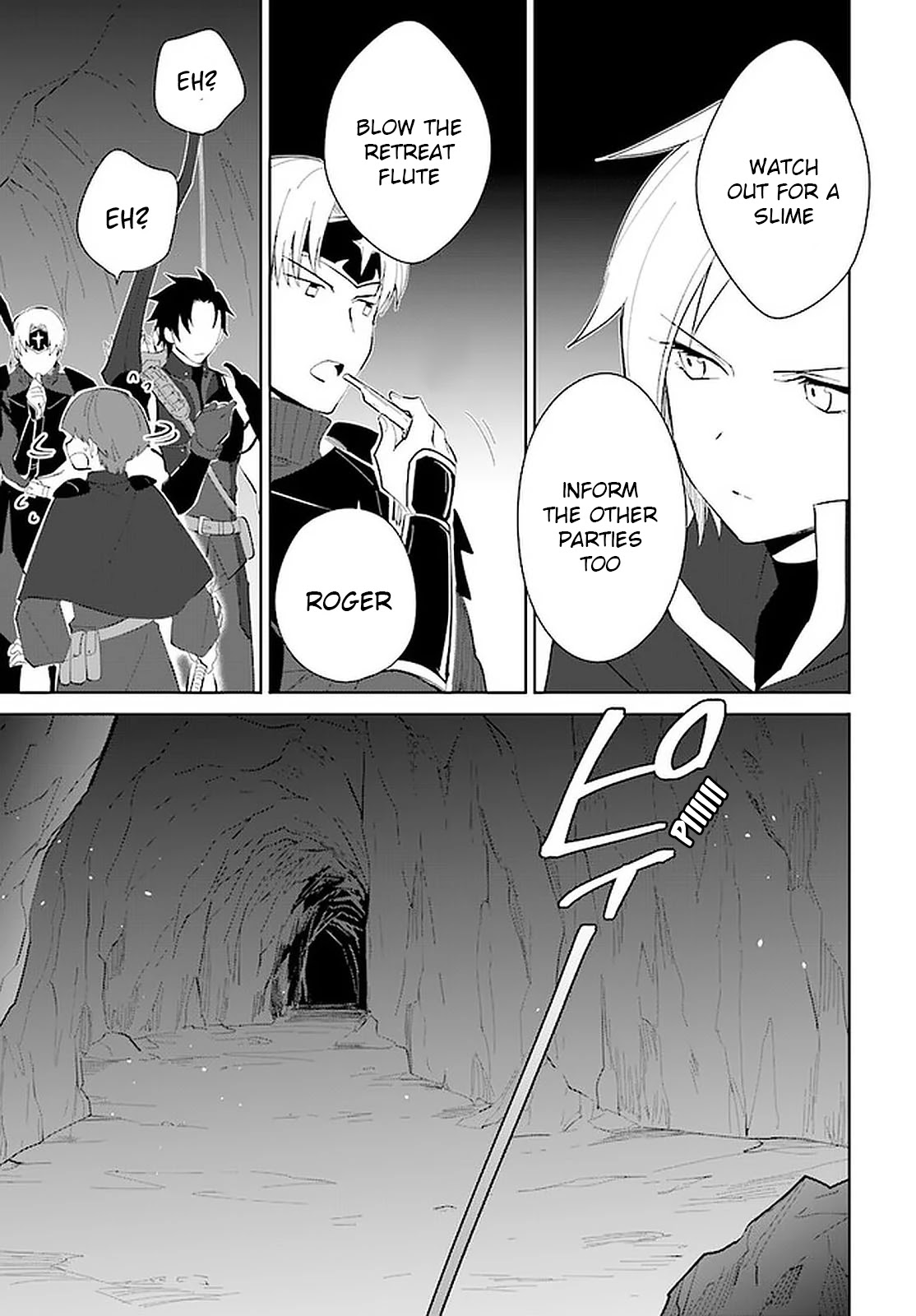 Nageki no Bourei wa Intai Shitai - Saijiyaku Hanta ni Yoru Saikiyou Patei Ikusei Jutsu Chapter 21 page 8 - Chapter 21