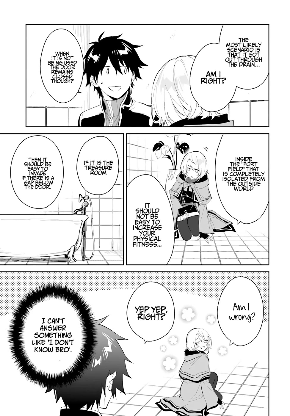 Nageki no Bourei wa Intai Shitai - Saijiyaku Hanta ni Yoru Saikiyou Patei Ikusei Jutsu Chapter 22 page 14 - Chapter 22