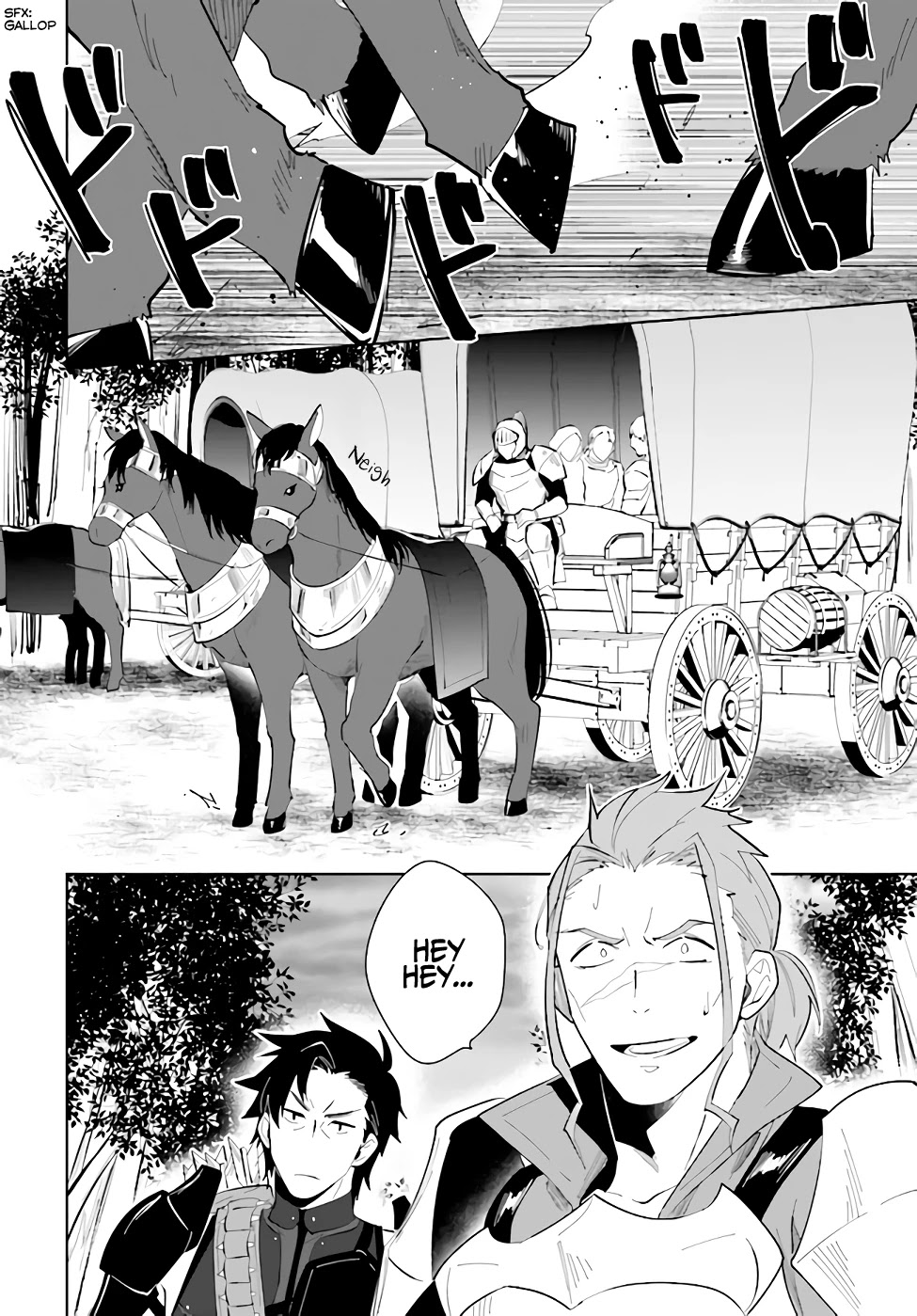 Nageki no Bourei wa Intai Shitai - Saijiyaku Hanta ni Yoru Saikiyou Patei Ikusei Jutsu Chapter 22 page 19 - Chapter 22