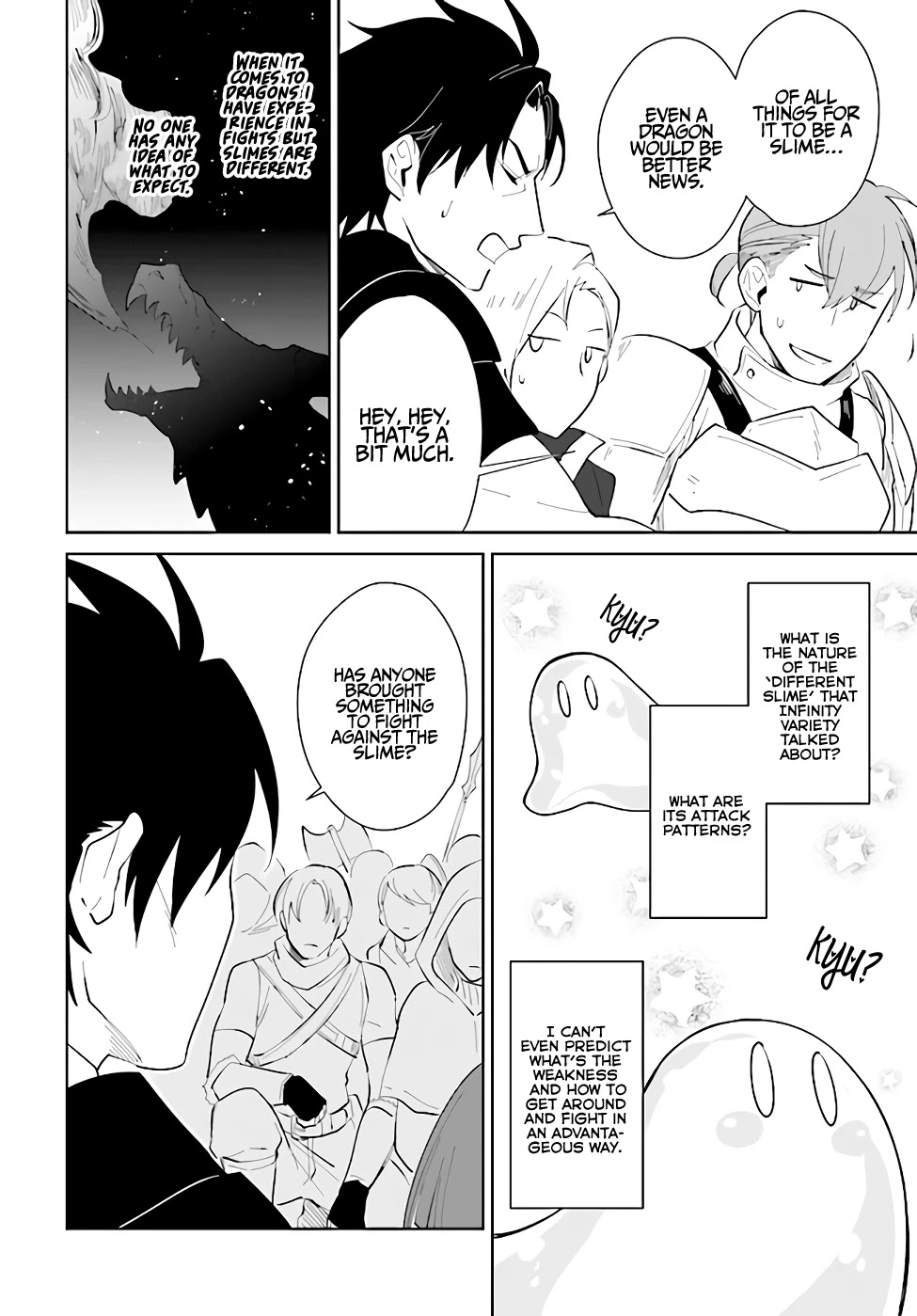 Nageki no Bourei wa Intai Shitai - Saijiyaku Hanta ni Yoru Saikiyou Patei Ikusei Jutsu Chapter 22 page 23 - Chapter 22