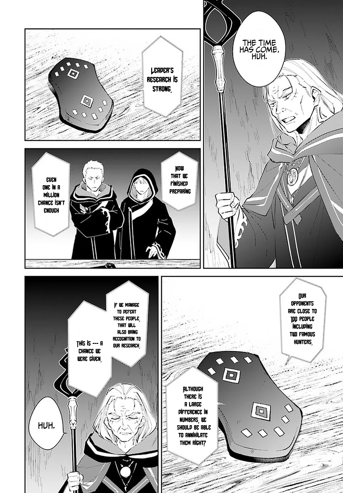 Nageki no Bourei wa Intai Shitai - Saijiyaku Hanta ni Yoru Saikiyou Patei Ikusei Jutsu Chapter 23 page 11 - Chapter 23