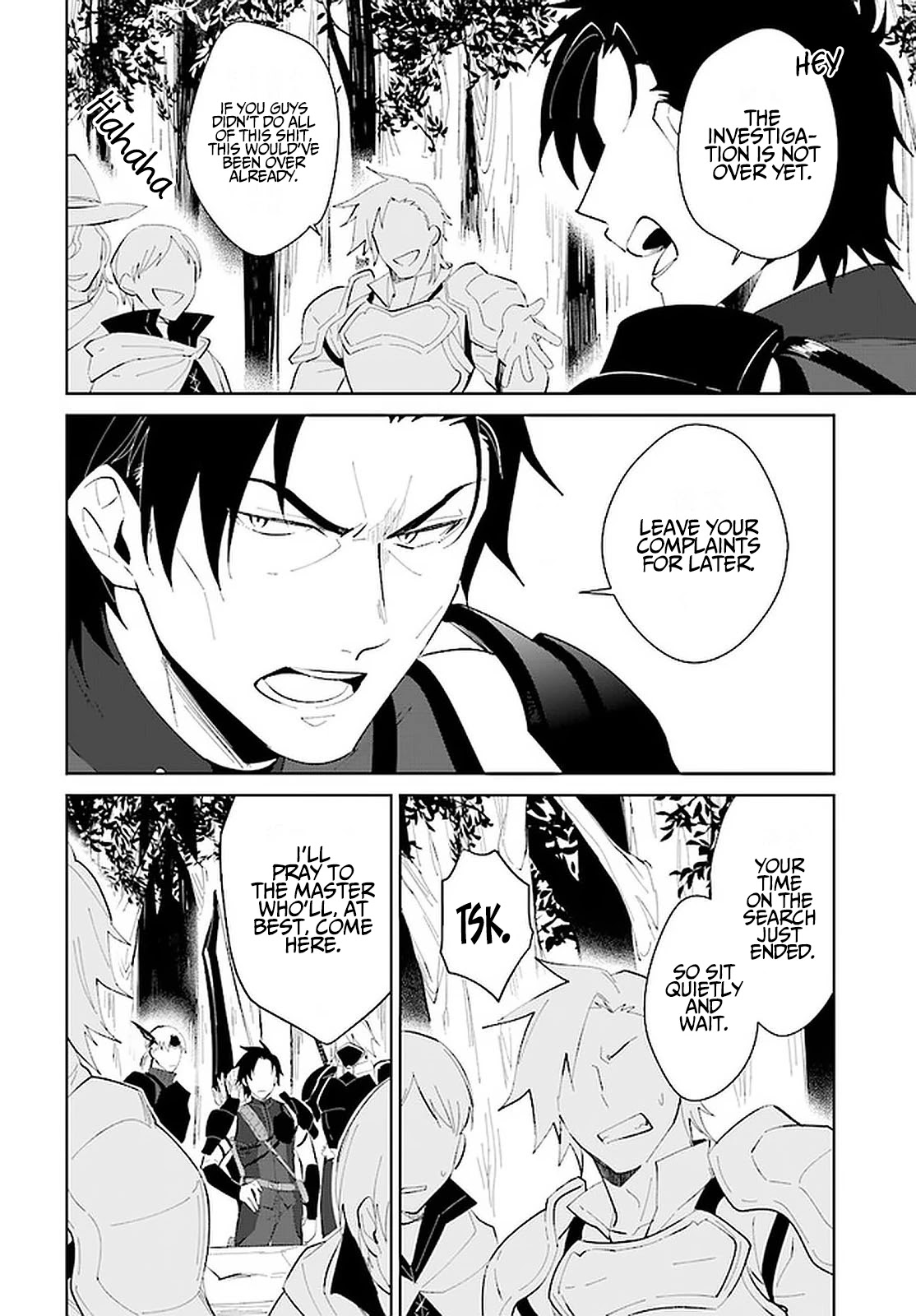 Nageki no Bourei wa Intai Shitai - Saijiyaku Hanta ni Yoru Saikiyou Patei Ikusei Jutsu Chapter 23 page 15 - Chapter 23