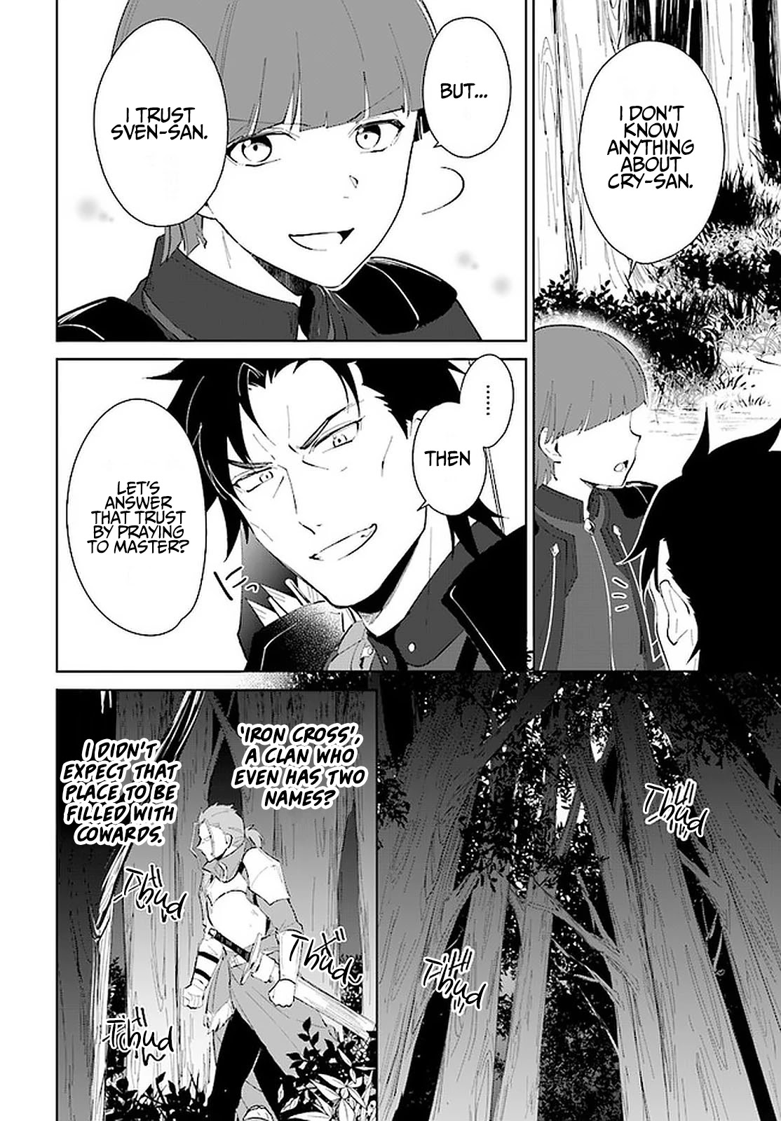 Nageki no Bourei wa Intai Shitai - Saijiyaku Hanta ni Yoru Saikiyou Patei Ikusei Jutsu Chapter 23 page 17 - Chapter 23