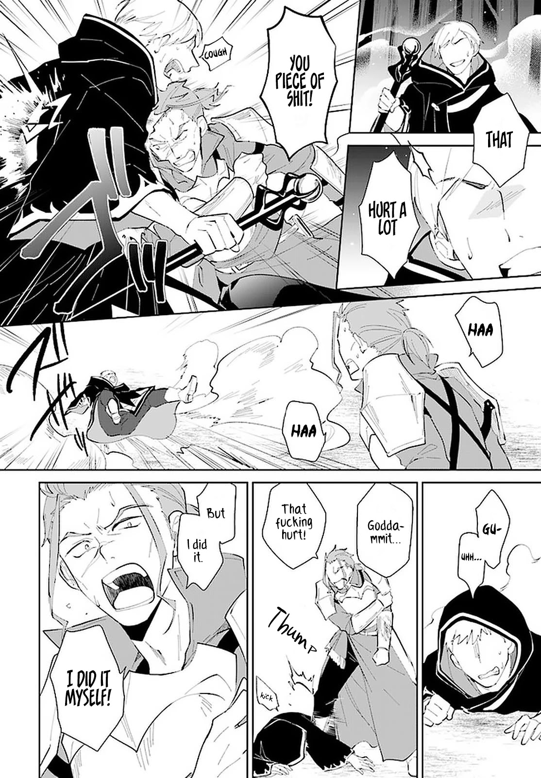 Nageki no Bourei wa Intai Shitai - Saijiyaku Hanta ni Yoru Saikiyou Patei Ikusei Jutsu Chapter 23 page 25 - Chapter 23
