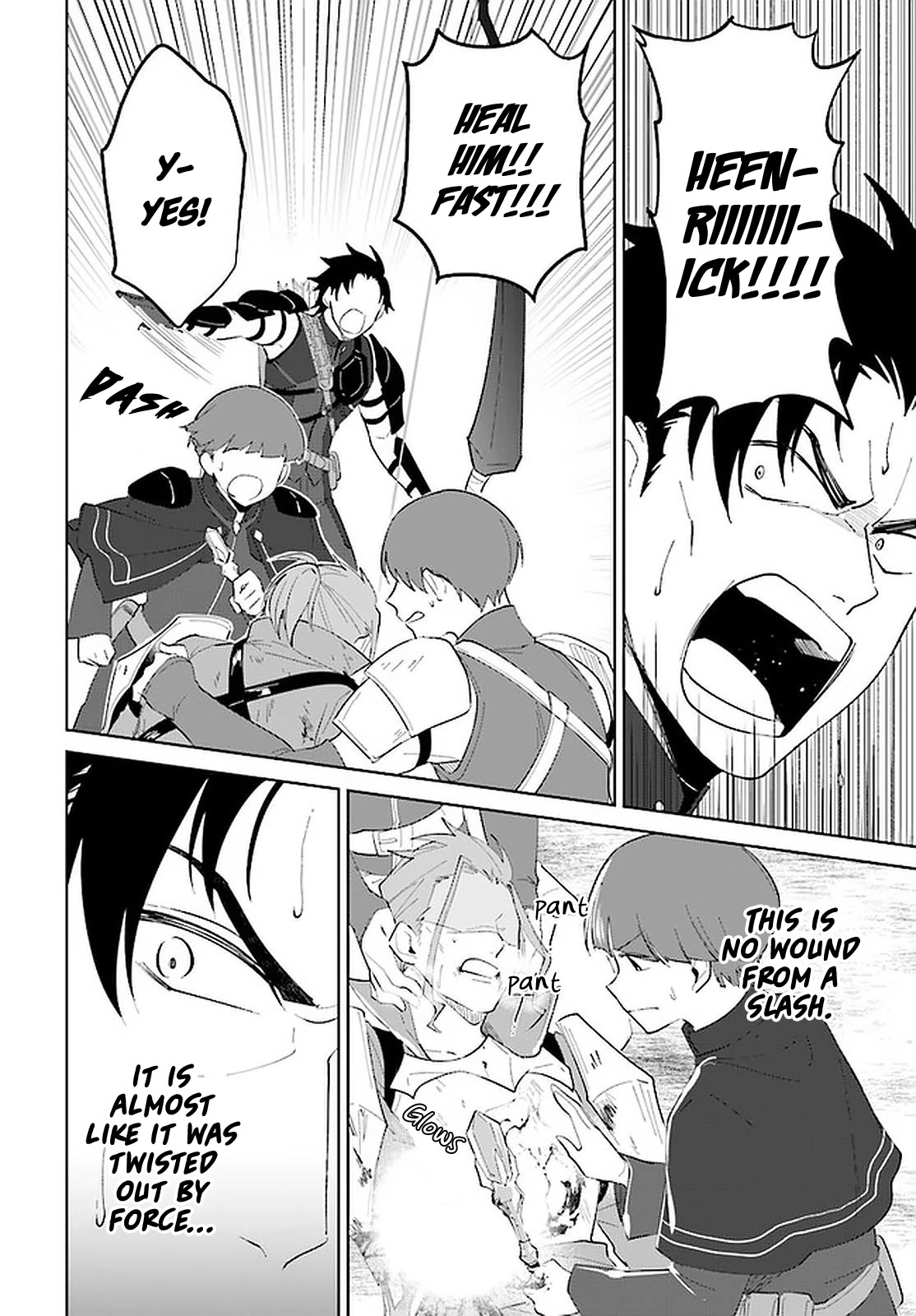 Nageki no Bourei wa Intai Shitai - Saijiyaku Hanta ni Yoru Saikiyou Patei Ikusei Jutsu Chapter 24 page 15 - Chapter 24