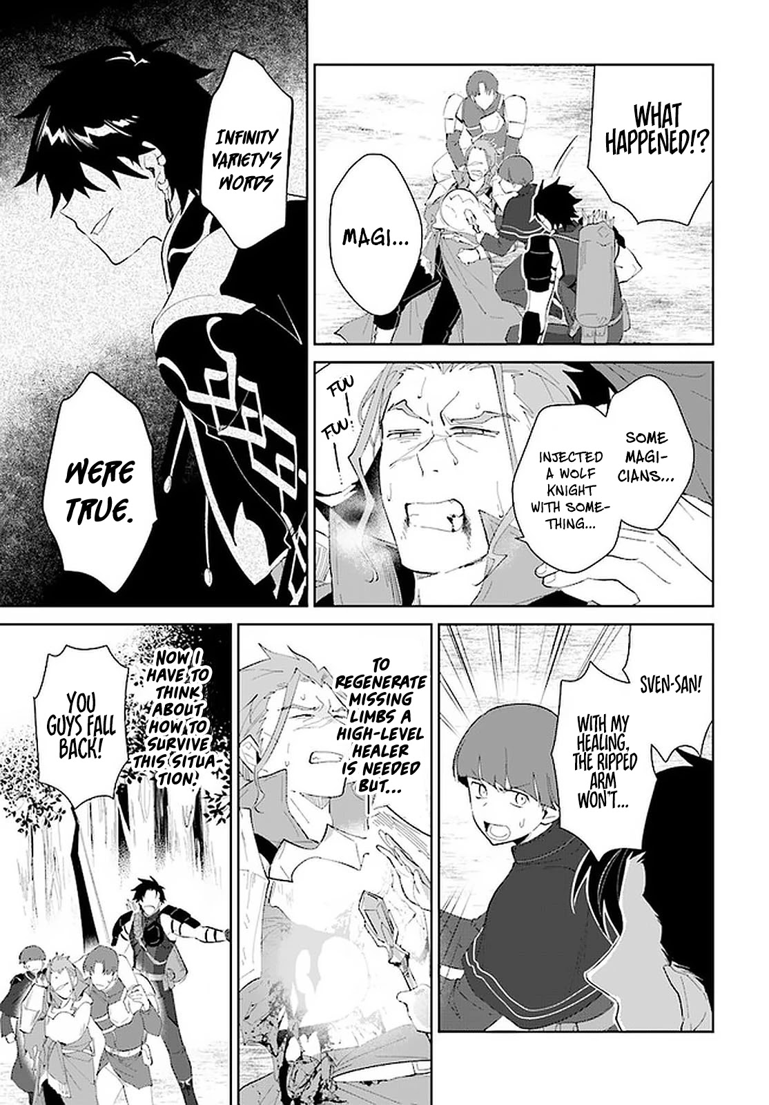 Nageki no Bourei wa Intai Shitai - Saijiyaku Hanta ni Yoru Saikiyou Patei Ikusei Jutsu Chapter 24 page 16 - Chapter 24