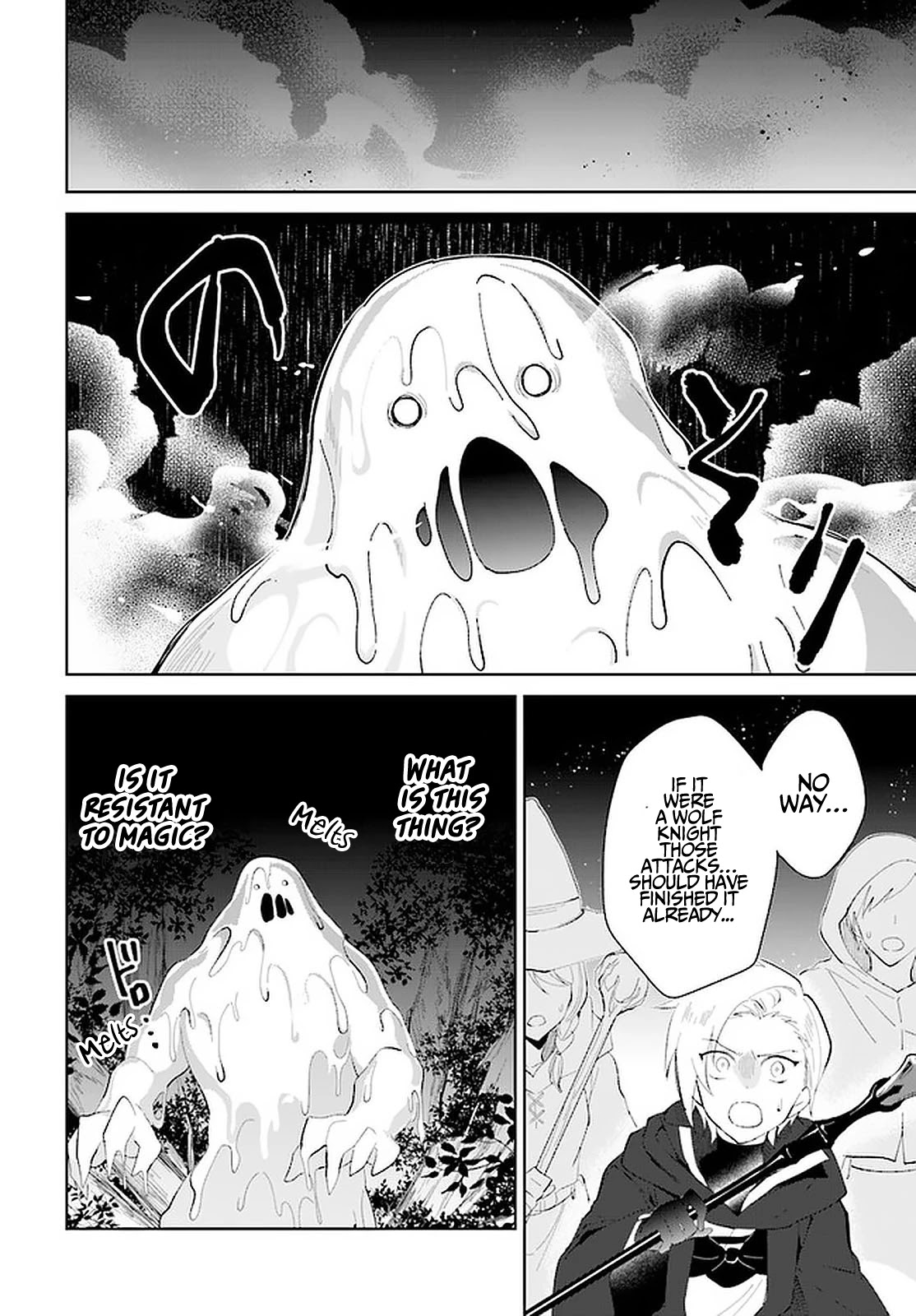 Nageki no Bourei wa Intai Shitai - Saijiyaku Hanta ni Yoru Saikiyou Patei Ikusei Jutsu Chapter 24 page 19 - Chapter 24