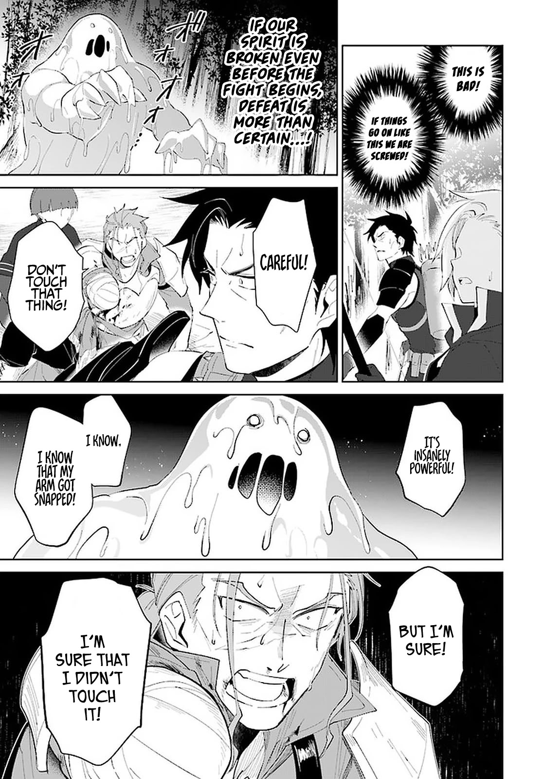 Nageki no Bourei wa Intai Shitai - Saijiyaku Hanta ni Yoru Saikiyou Patei Ikusei Jutsu Chapter 24 page 20 - Chapter 24