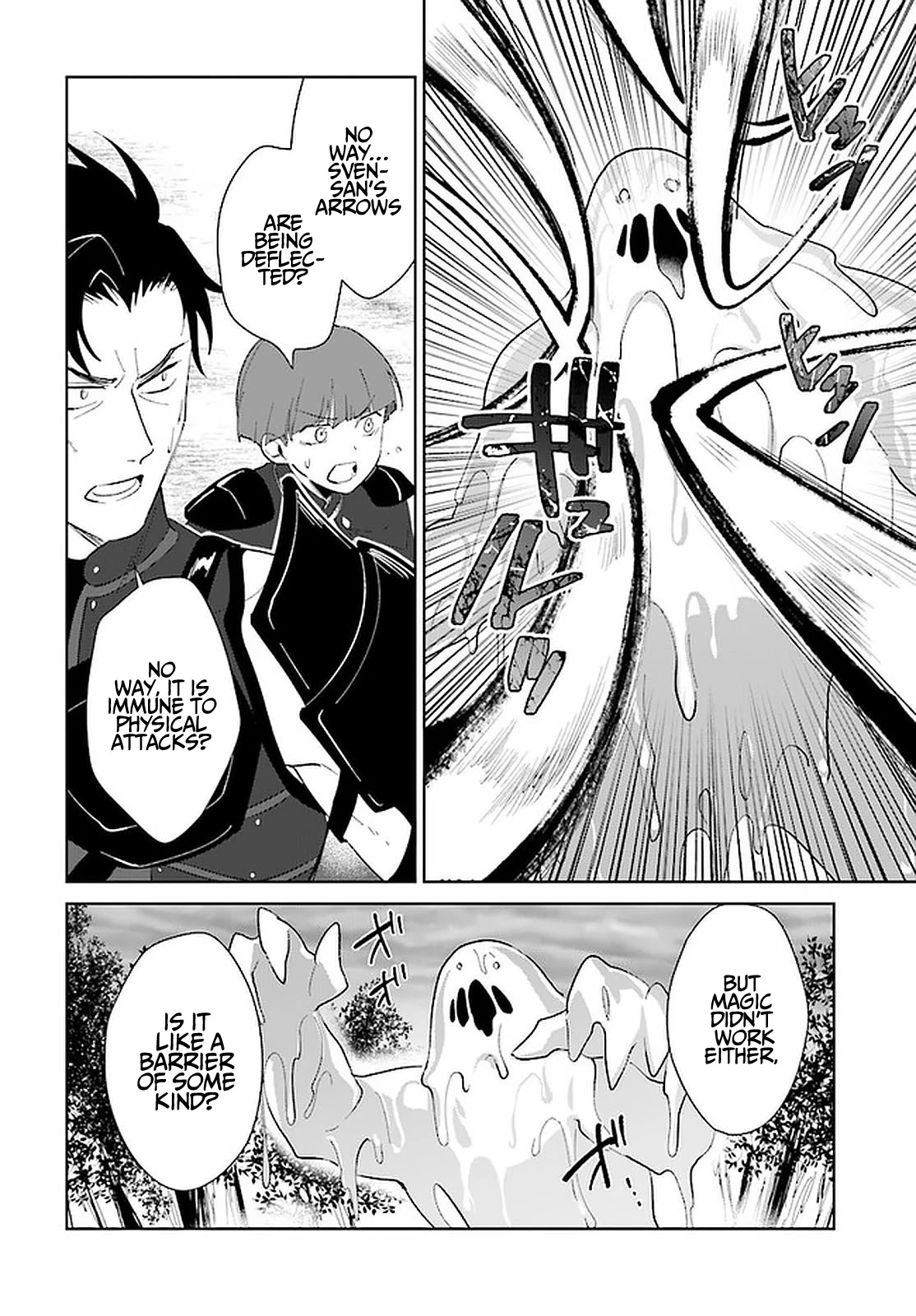 Nageki no Bourei wa Intai Shitai - Saijiyaku Hanta ni Yoru Saikiyou Patei Ikusei Jutsu Chapter 24 page 23 - Chapter 24