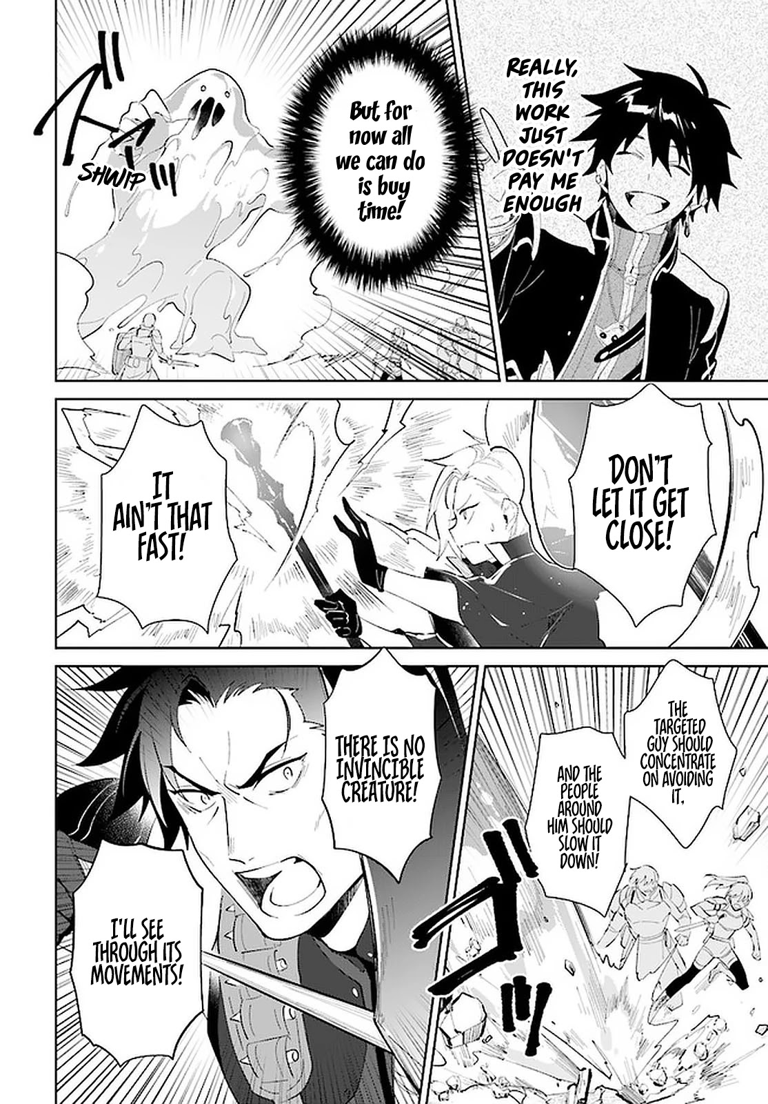 Nageki no Bourei wa Intai Shitai - Saijiyaku Hanta ni Yoru Saikiyou Patei Ikusei Jutsu Chapter 24 page 25 - Chapter 24