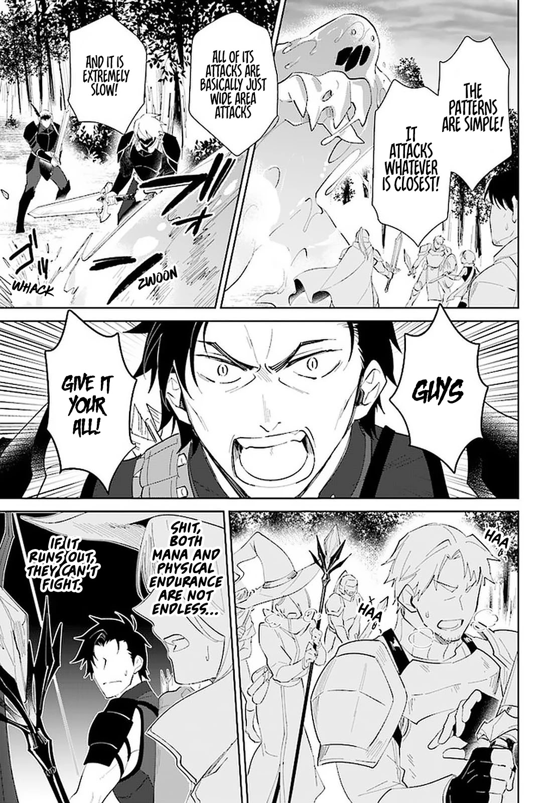 Nageki no Bourei wa Intai Shitai - Saijiyaku Hanta ni Yoru Saikiyou Patei Ikusei Jutsu Chapter 24 page 26 - Chapter 24
