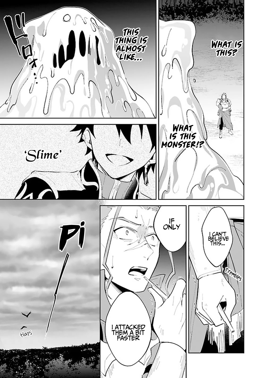 Nageki no Bourei wa Intai Shitai - Saijiyaku Hanta ni Yoru Saikiyou Patei Ikusei Jutsu Chapter 24 page 4 - Chapter 24