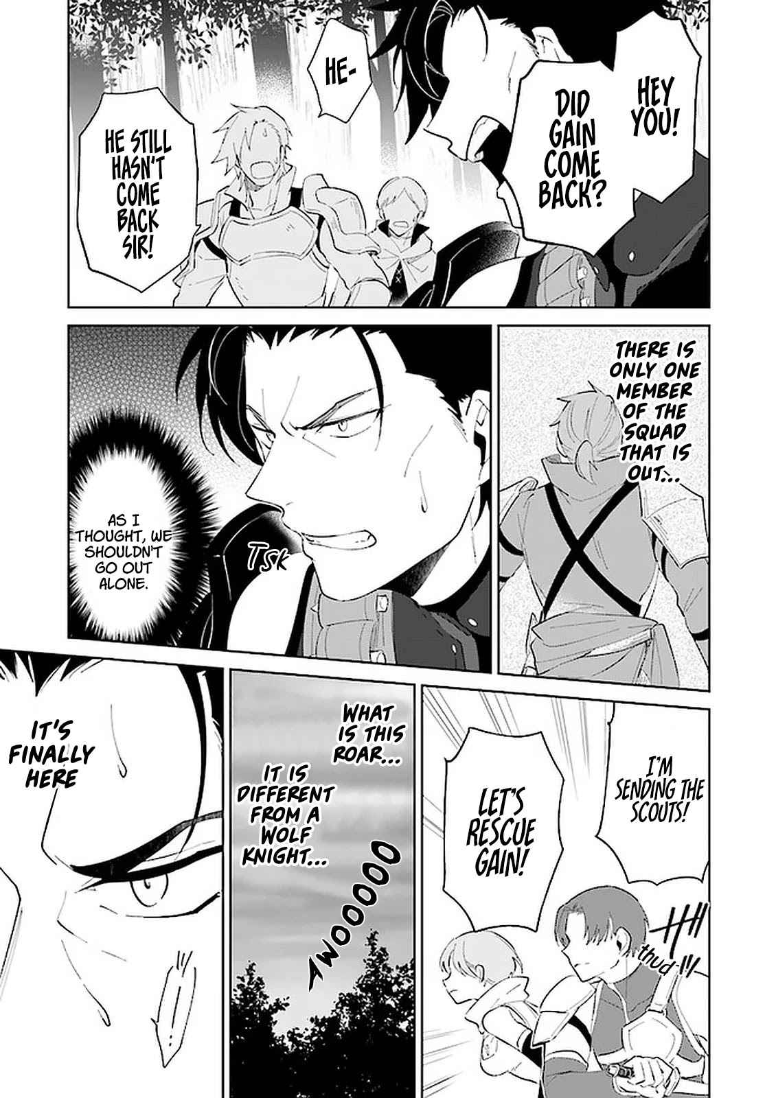 Nageki no Bourei wa Intai Shitai - Saijiyaku Hanta ni Yoru Saikiyou Patei Ikusei Jutsu Chapter 24 page 6 - Chapter 24