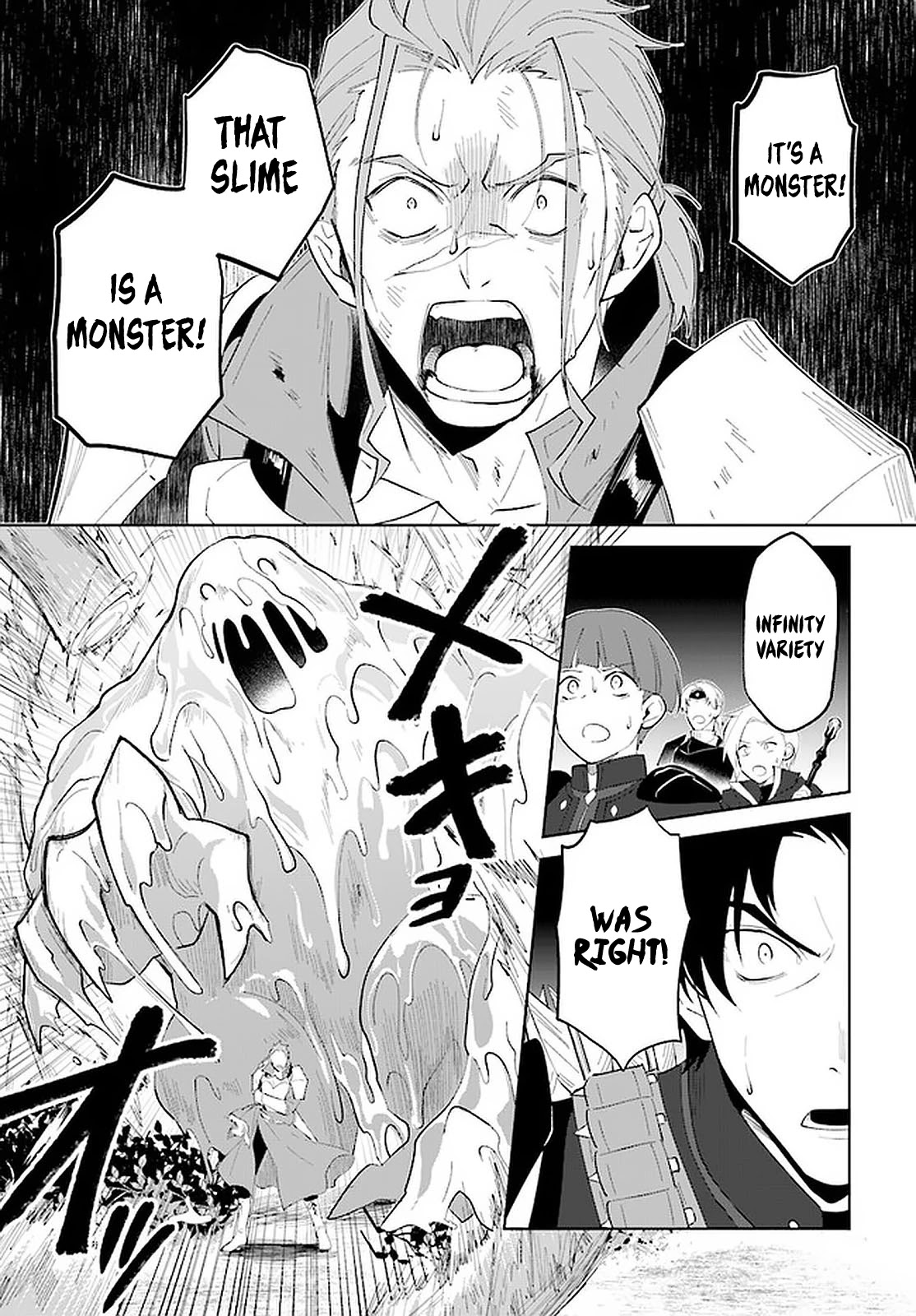 Nageki no Bourei wa Intai Shitai - Saijiyaku Hanta ni Yoru Saikiyou Patei Ikusei Jutsu Chapter 24 page 8 - Chapter 24
