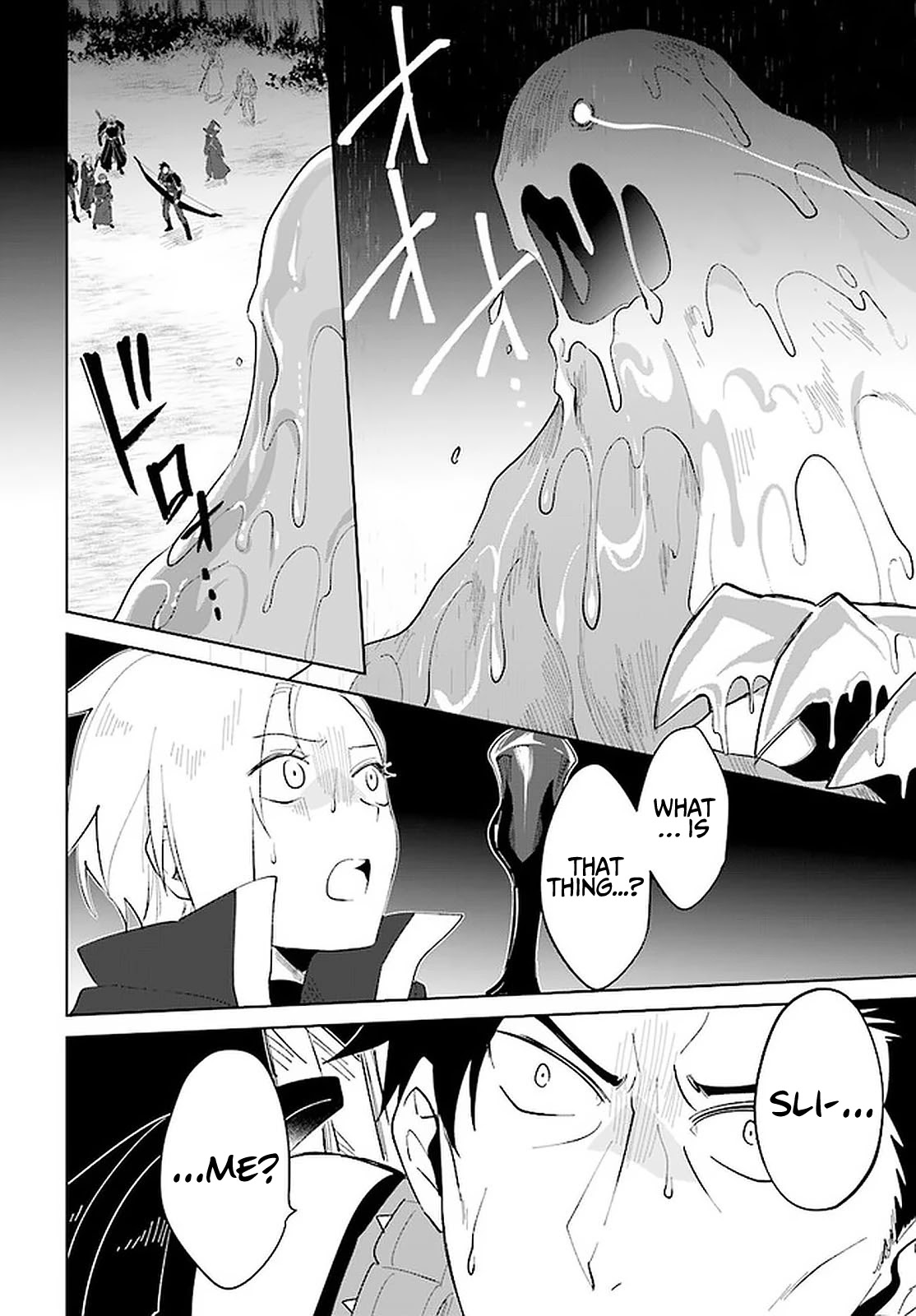 Nageki no Bourei wa Intai Shitai - Saijiyaku Hanta ni Yoru Saikiyou Patei Ikusei Jutsu Chapter 24 page 9 - Chapter 24