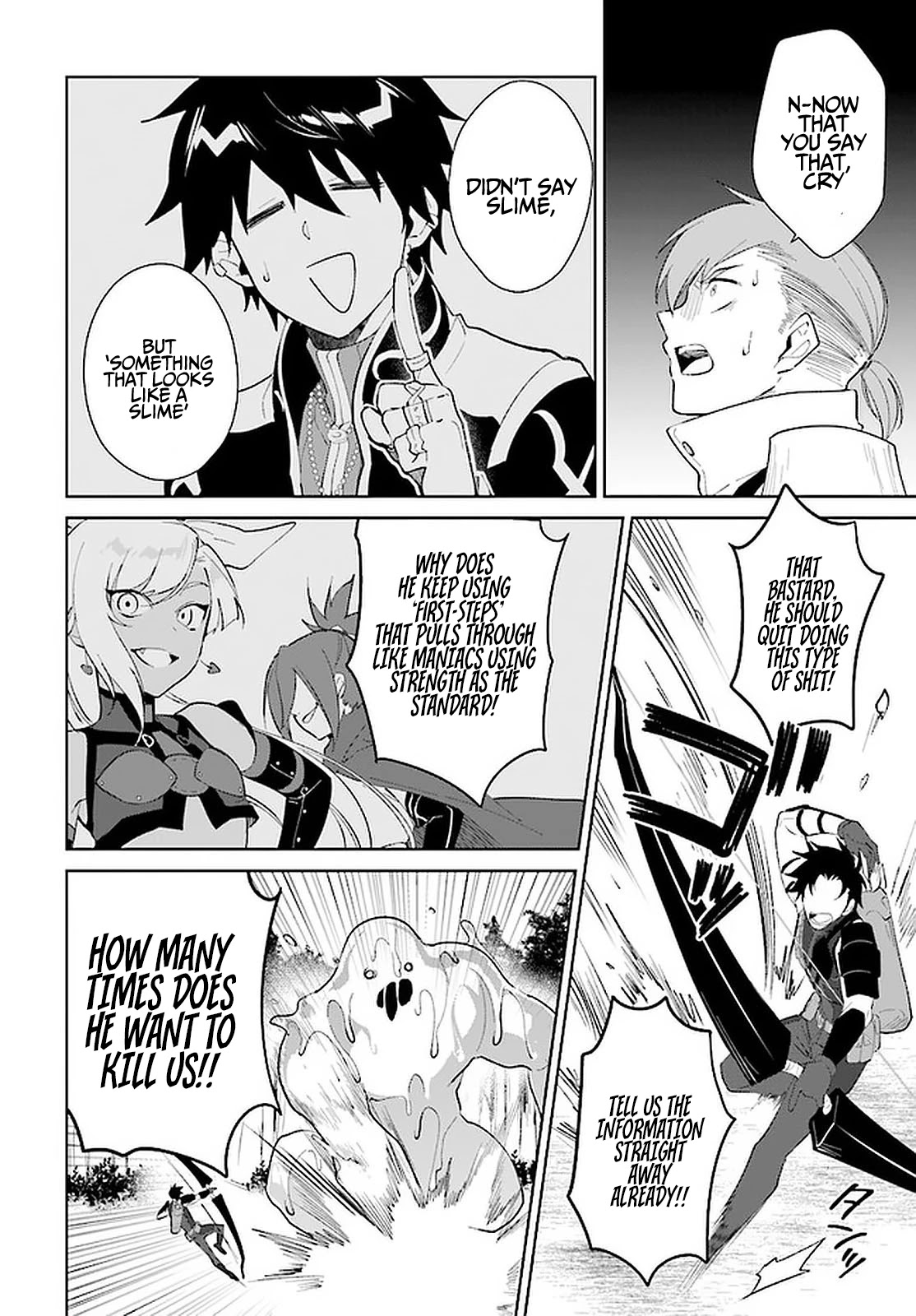 Nageki no Bourei wa Intai Shitai - Saijiyaku Hanta ni Yoru Saikiyou Patei Ikusei Jutsu Chapter 25 page 11 - Chapter 25