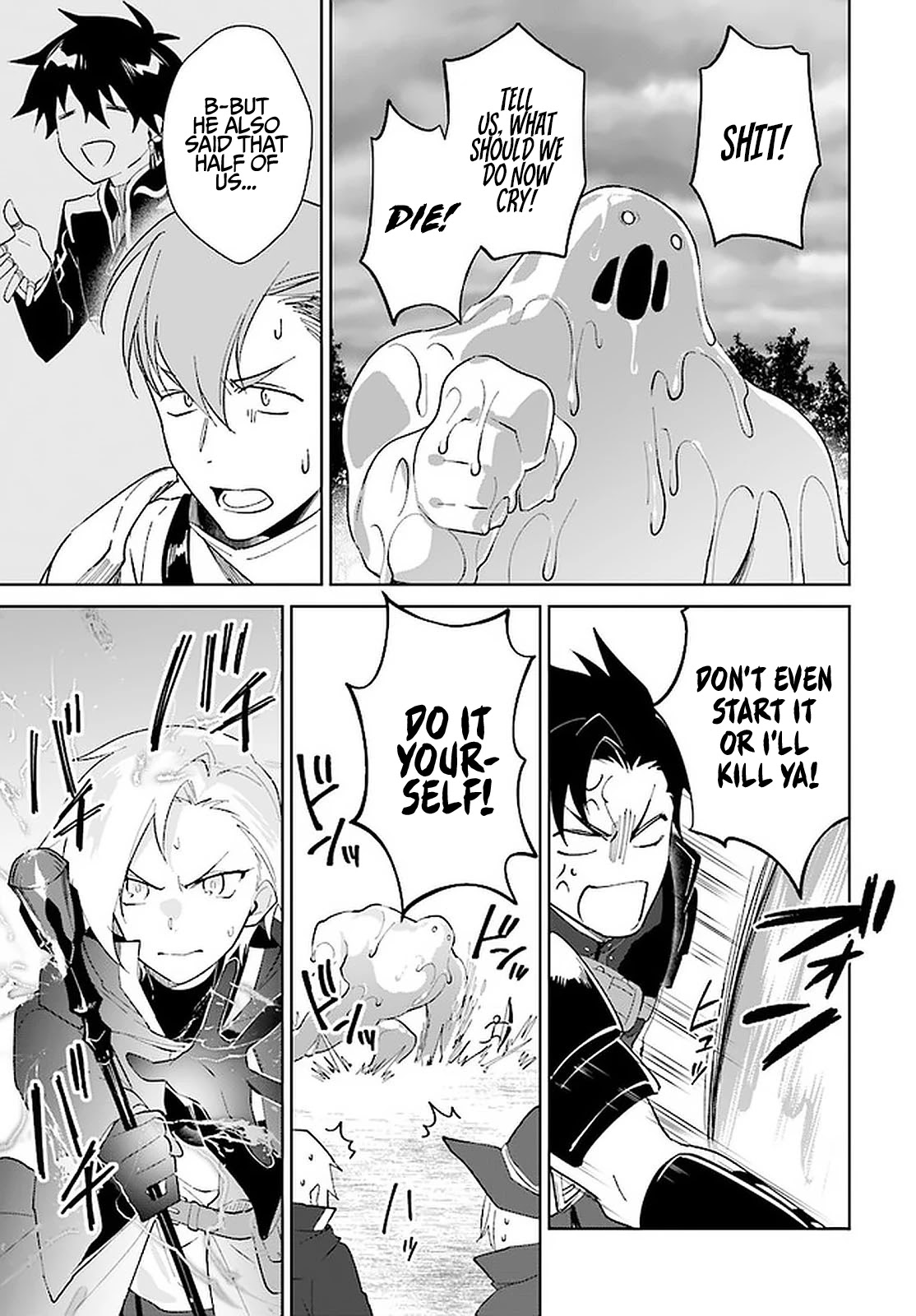 Nageki no Bourei wa Intai Shitai - Saijiyaku Hanta ni Yoru Saikiyou Patei Ikusei Jutsu Chapter 25 page 12 - Chapter 25