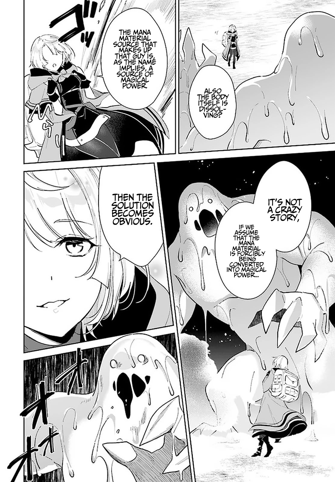 Nageki no Bourei wa Intai Shitai - Saijiyaku Hanta ni Yoru Saikiyou Patei Ikusei Jutsu Chapter 25 page 19 - Chapter 25
