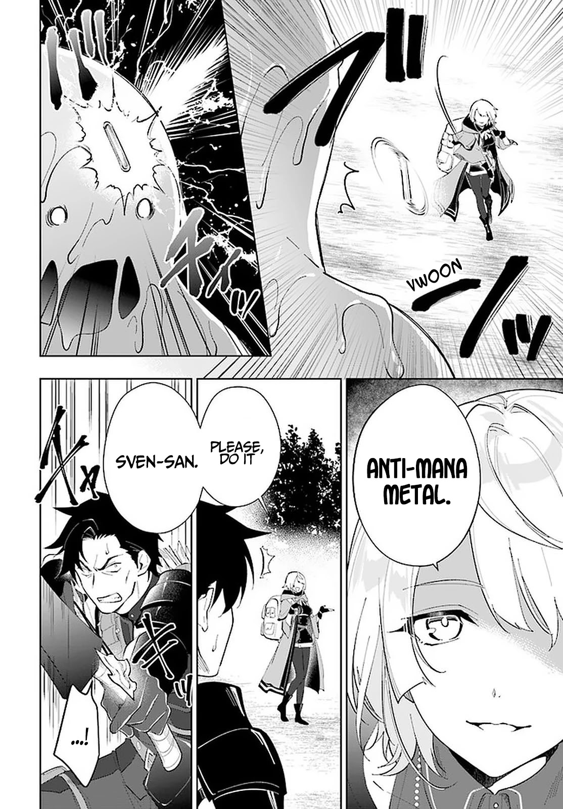 Nageki no Bourei wa Intai Shitai - Saijiyaku Hanta ni Yoru Saikiyou Patei Ikusei Jutsu Chapter 25 page 21 - Chapter 25