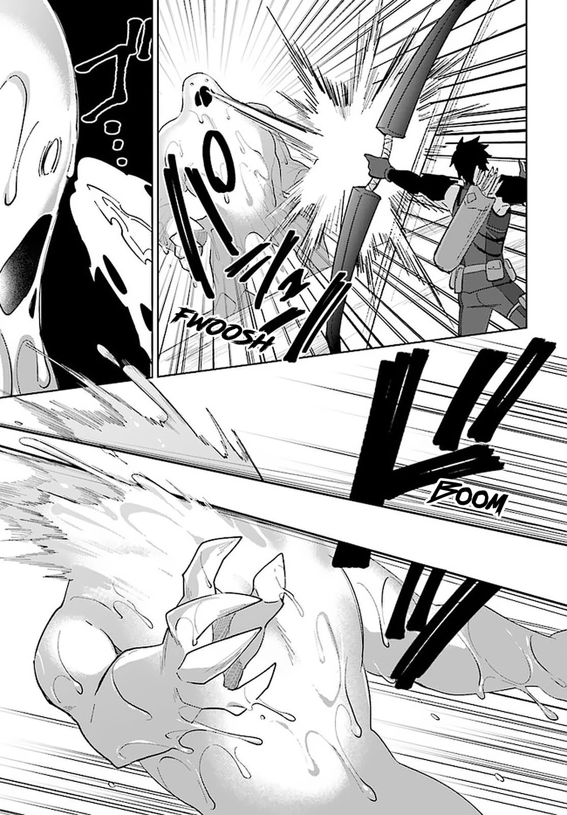 Nageki no Bourei wa Intai Shitai - Saijiyaku Hanta ni Yoru Saikiyou Patei Ikusei Jutsu Chapter 25 page 22 - Chapter 25