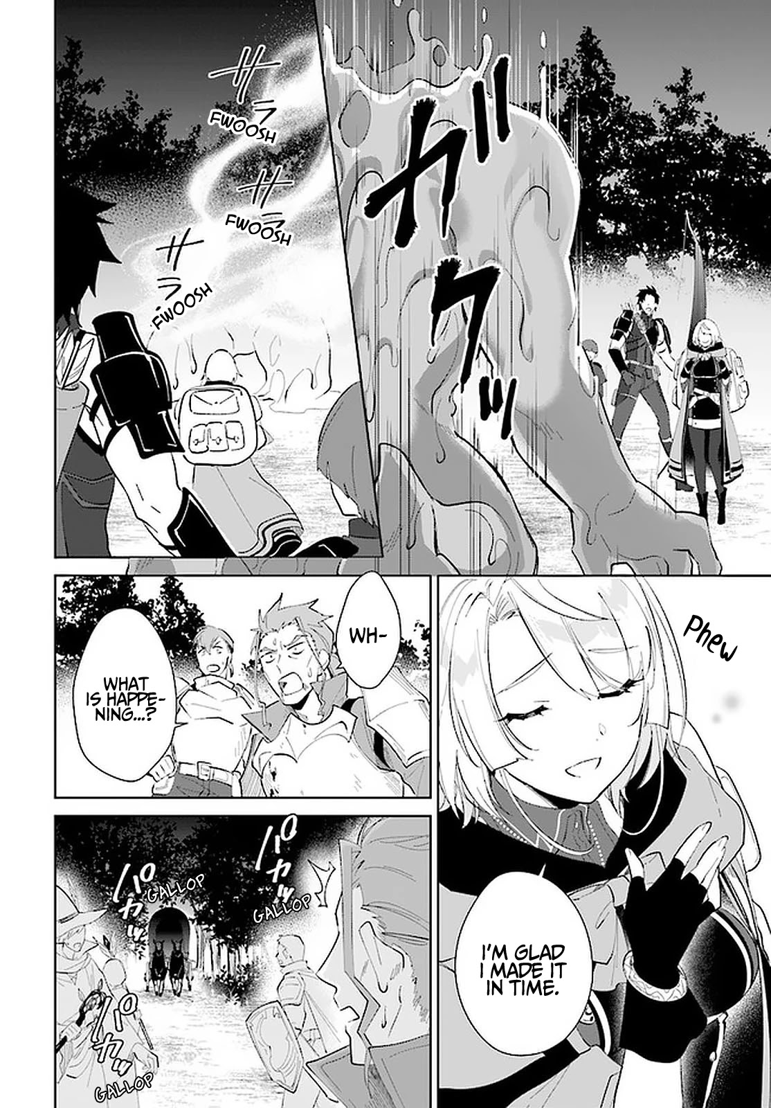 Nageki no Bourei wa Intai Shitai - Saijiyaku Hanta ni Yoru Saikiyou Patei Ikusei Jutsu Chapter 25 page 23 - Chapter 25