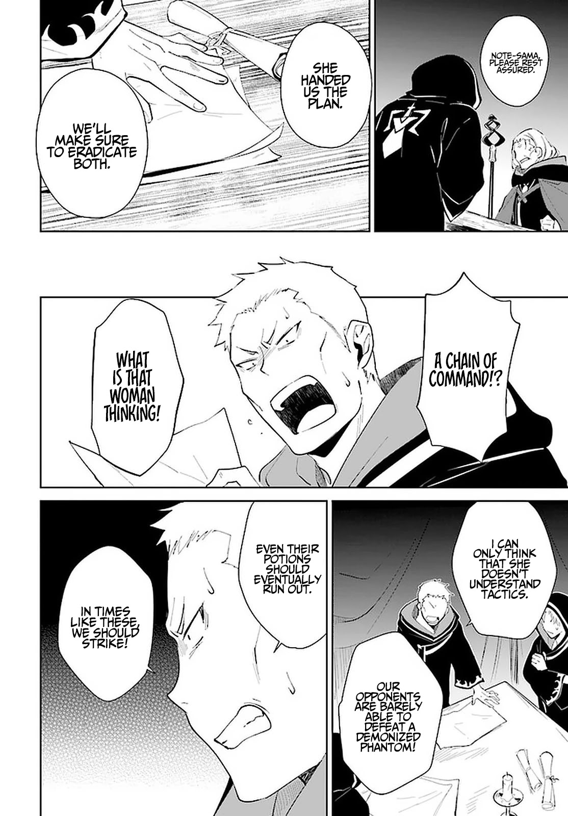 Nageki no Bourei wa Intai Shitai - Saijiyaku Hanta ni Yoru Saikiyou Patei Ikusei Jutsu Chapter 25 page 27 - Chapter 25