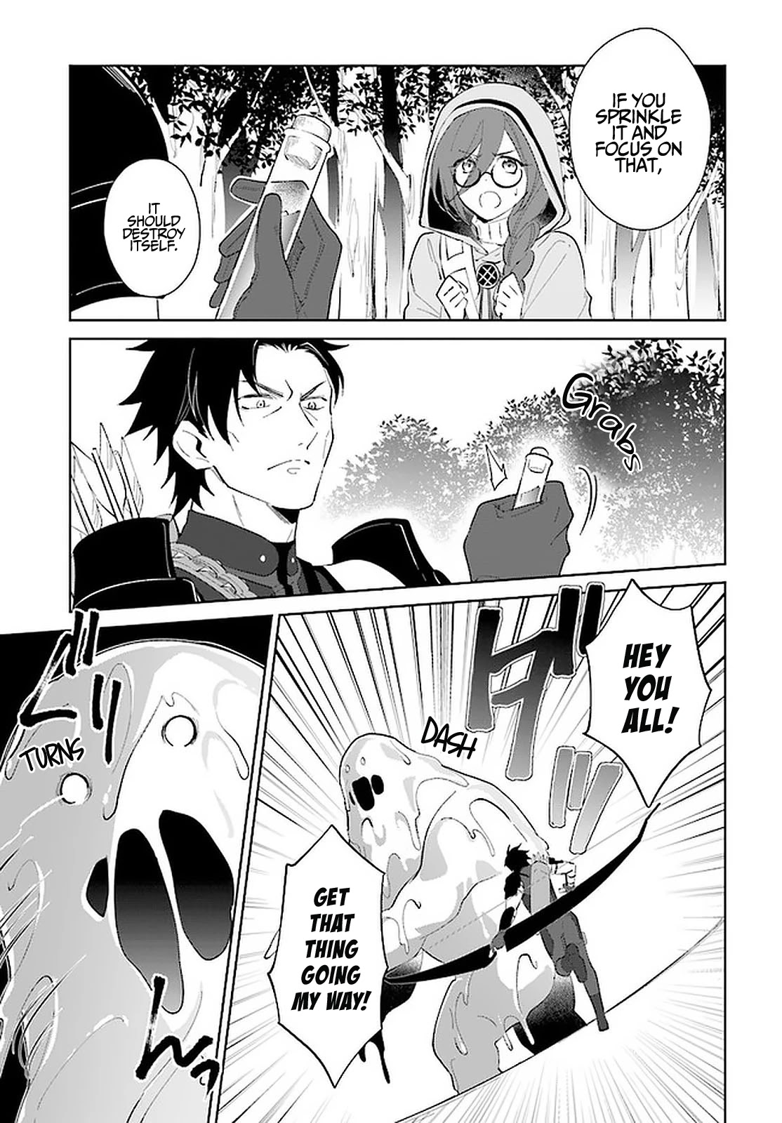 Nageki no Bourei wa Intai Shitai - Saijiyaku Hanta ni Yoru Saikiyou Patei Ikusei Jutsu Chapter 25 page 4 - Chapter 25