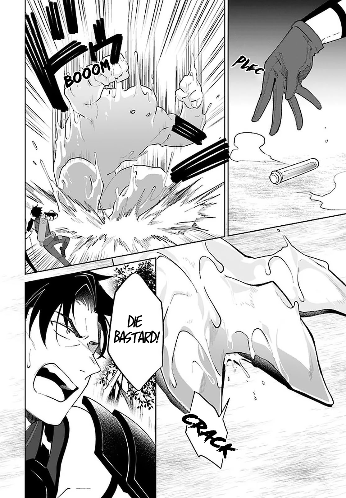 Nageki no Bourei wa Intai Shitai - Saijiyaku Hanta ni Yoru Saikiyou Patei Ikusei Jutsu Chapter 25 page 7 - Chapter 25